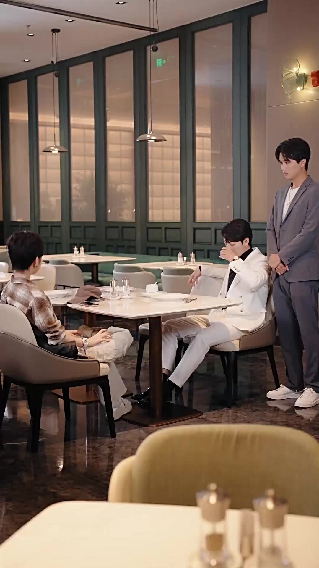 ตอนที่ 2