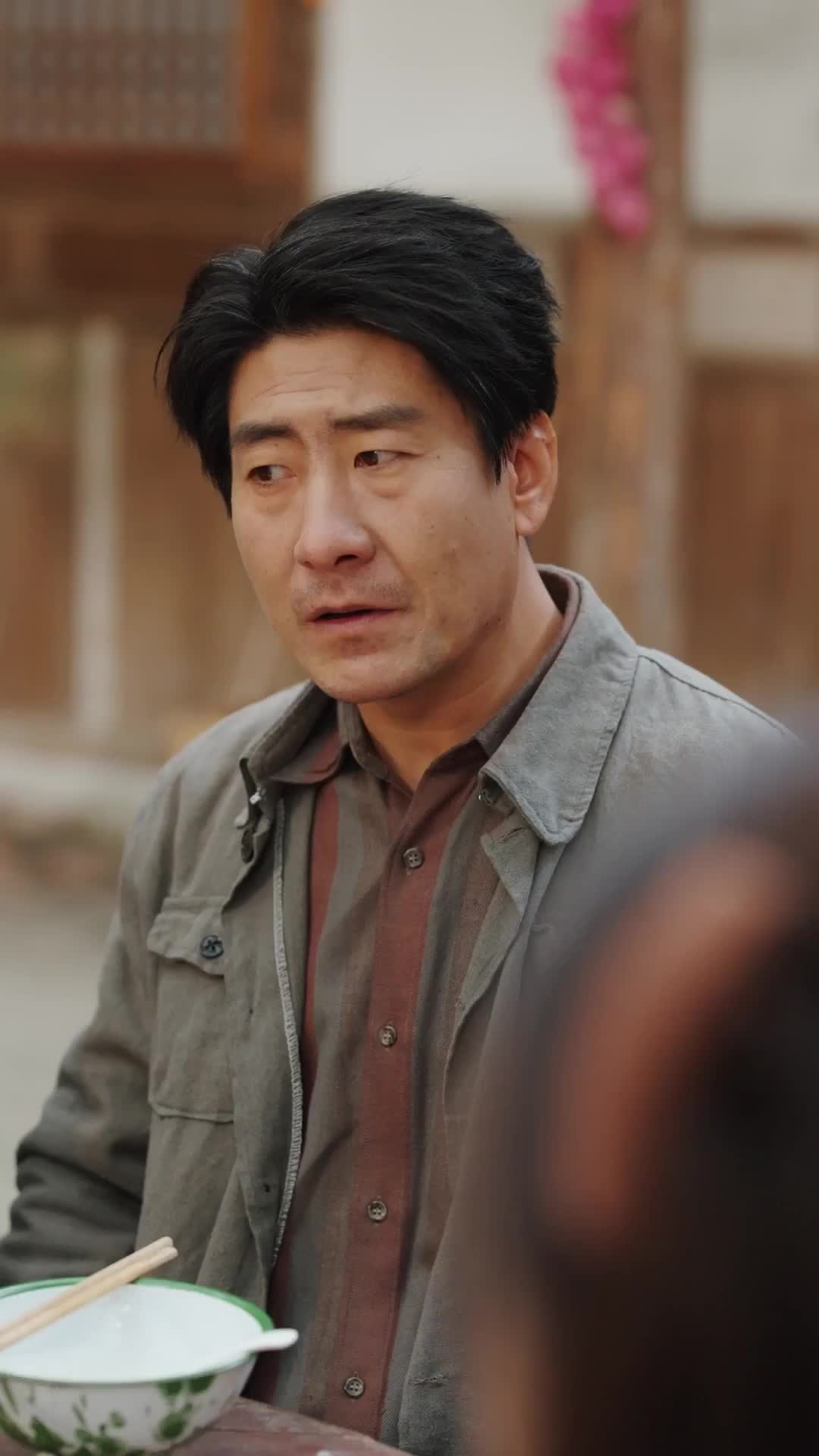 ตอนที่ 3