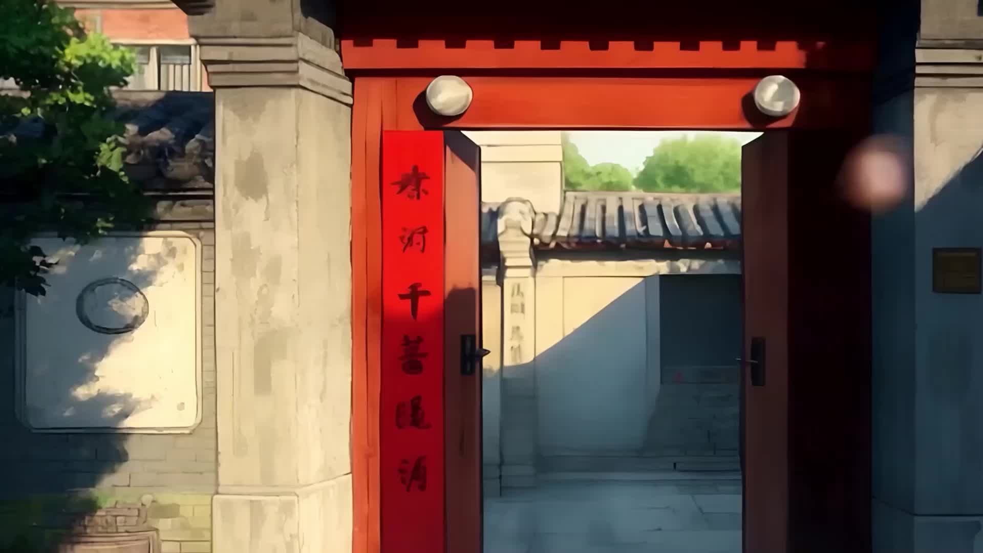 跨界祖师爷 EP.7