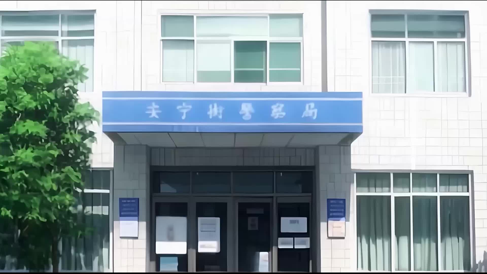 第22集