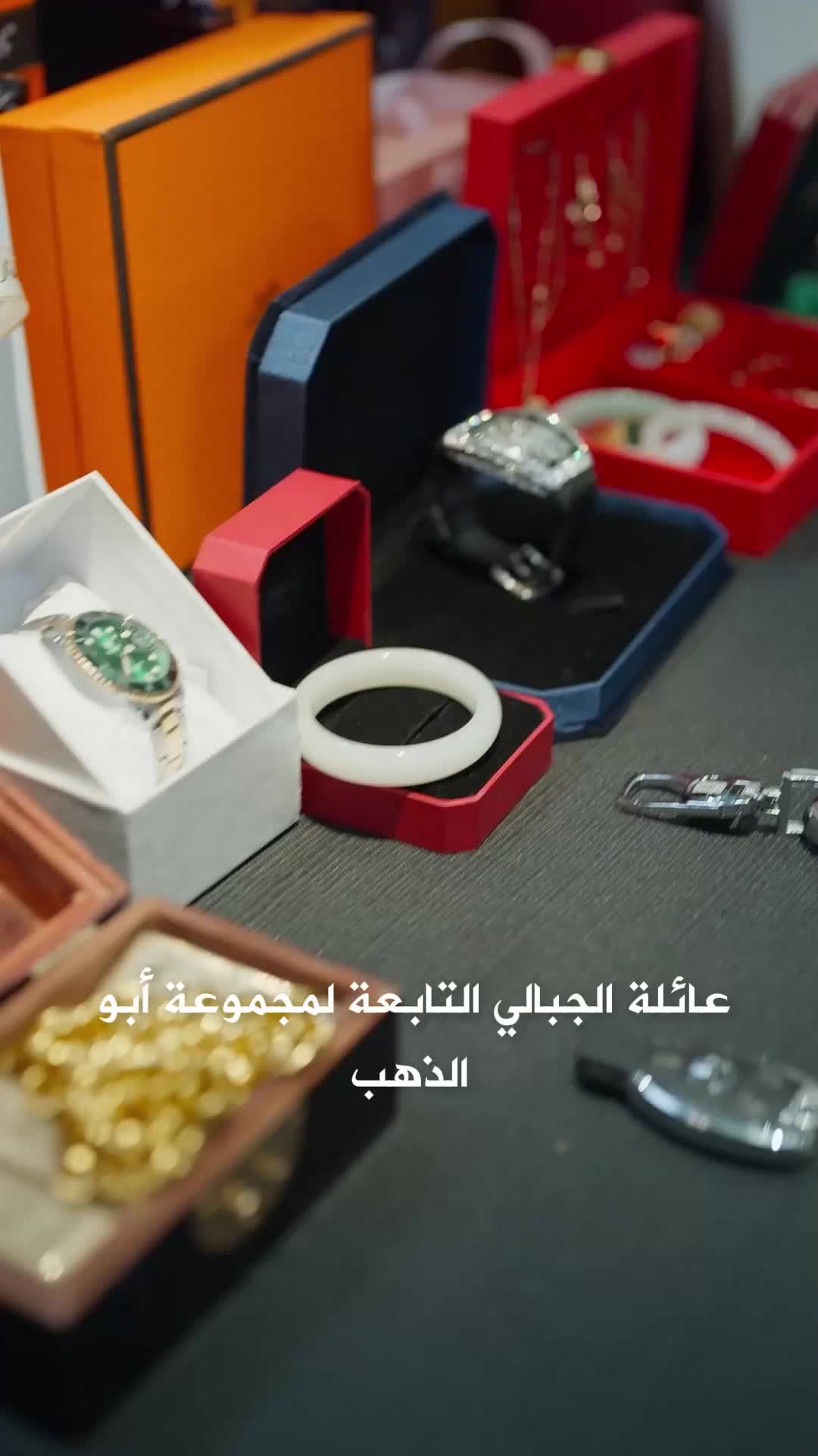 حبيبتي الآنسة ملك EP.9