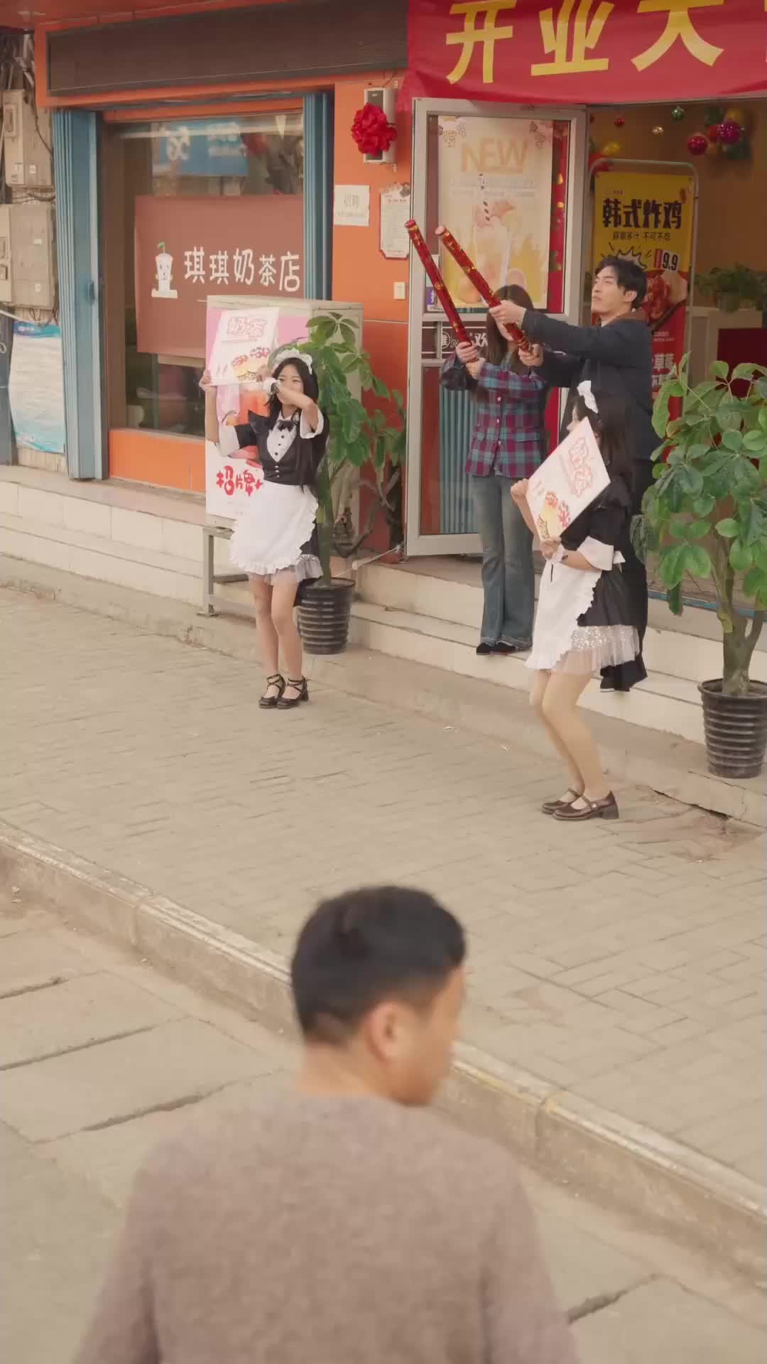 Episode 16