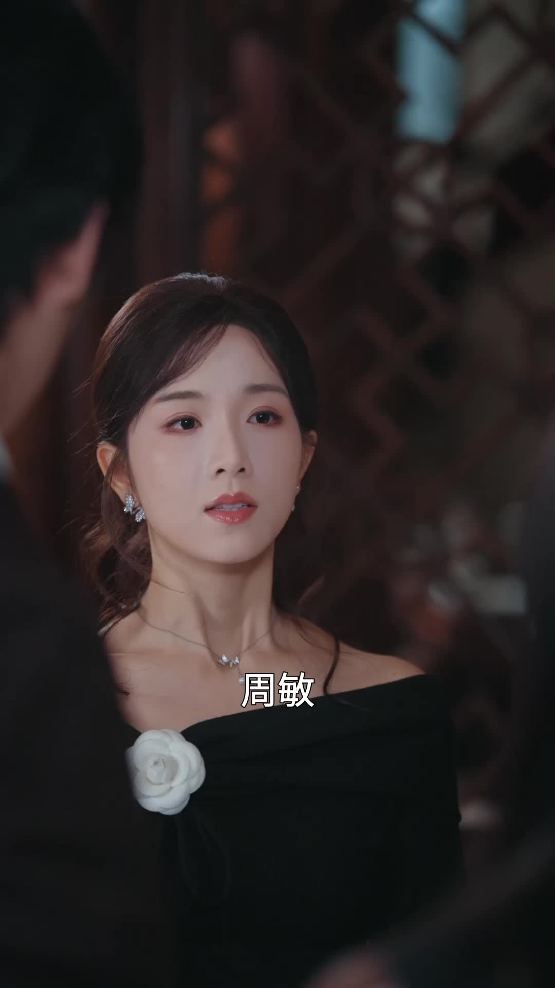 第52集
