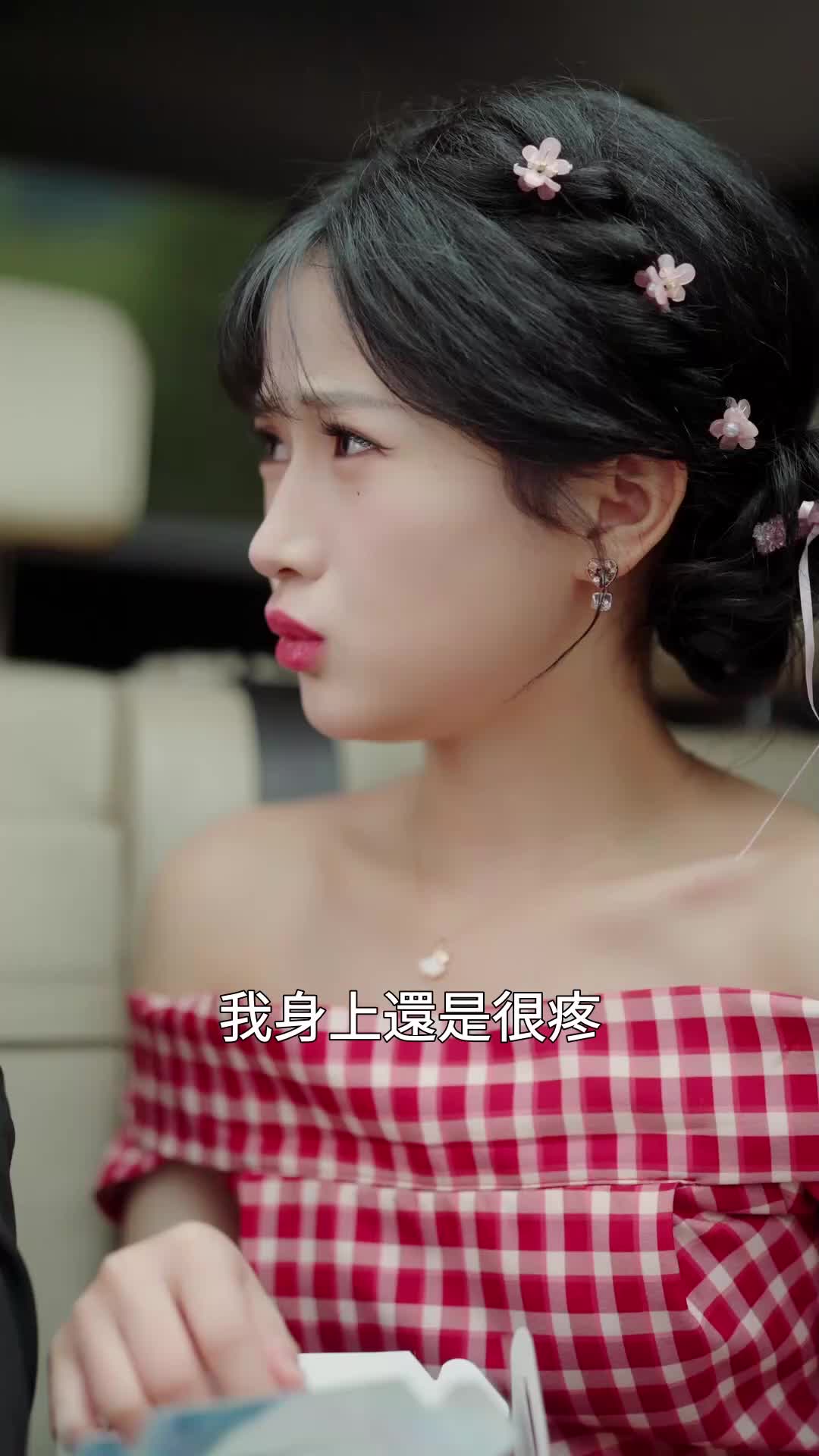 第51集