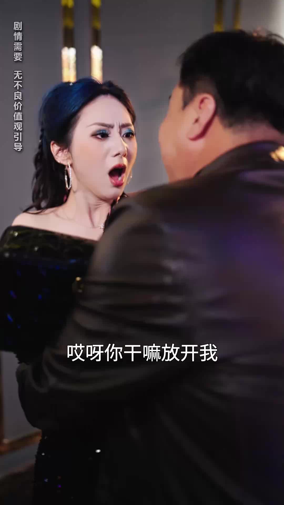 第58集