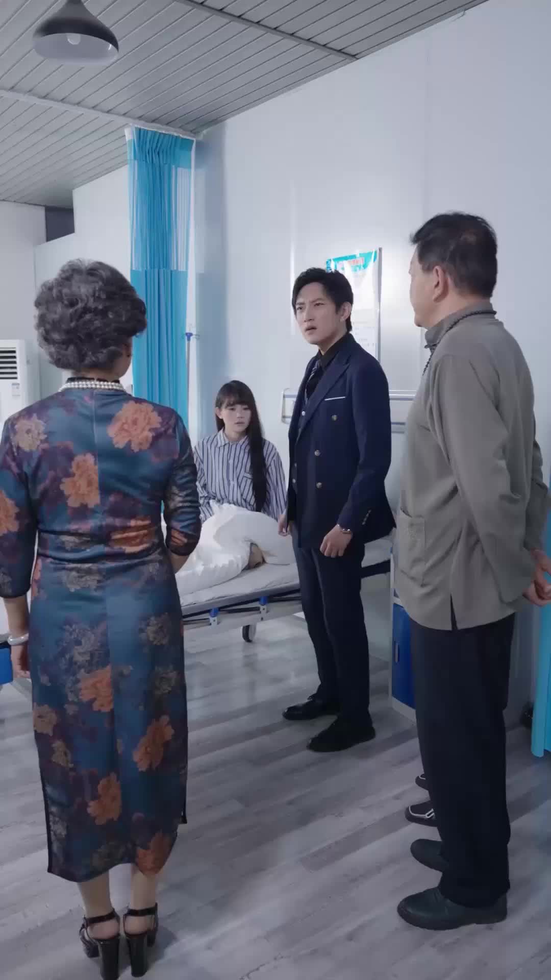 ตอนที่ 49