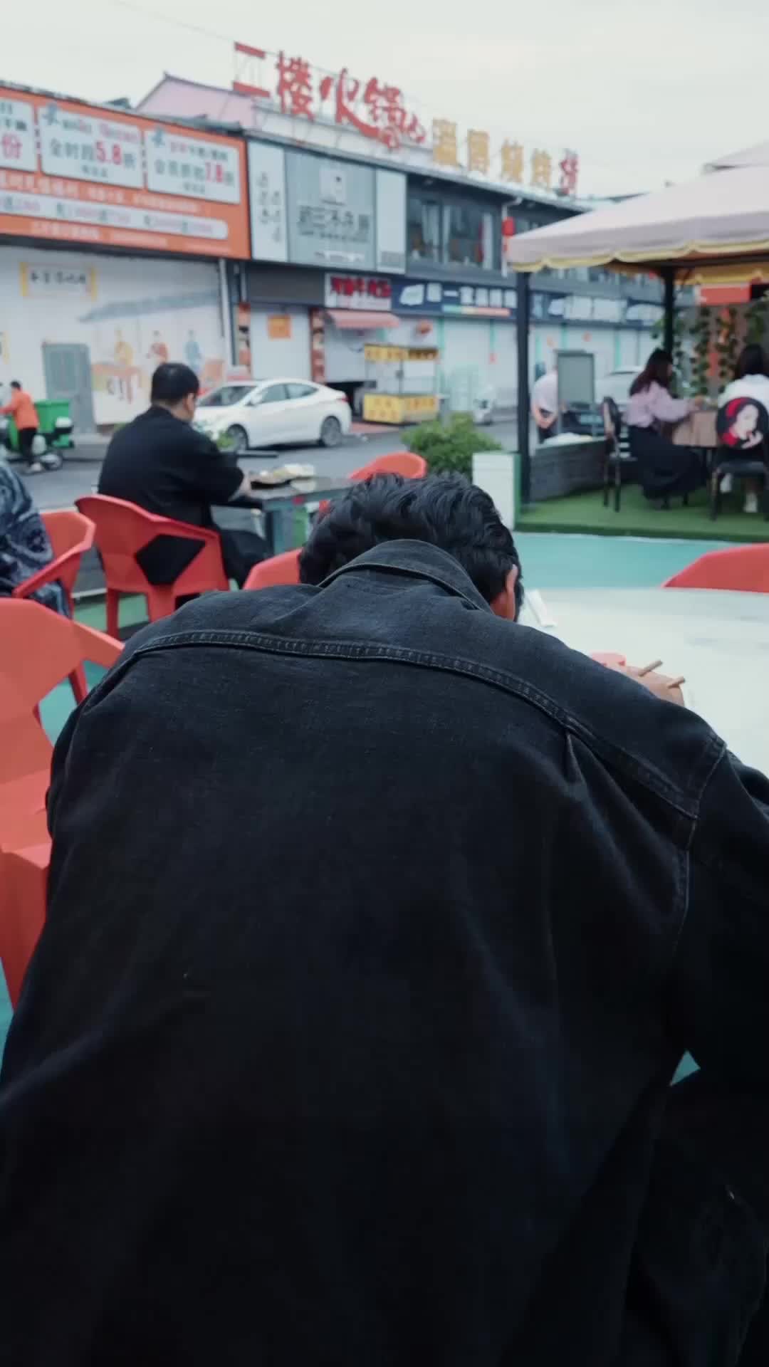 Episode 1