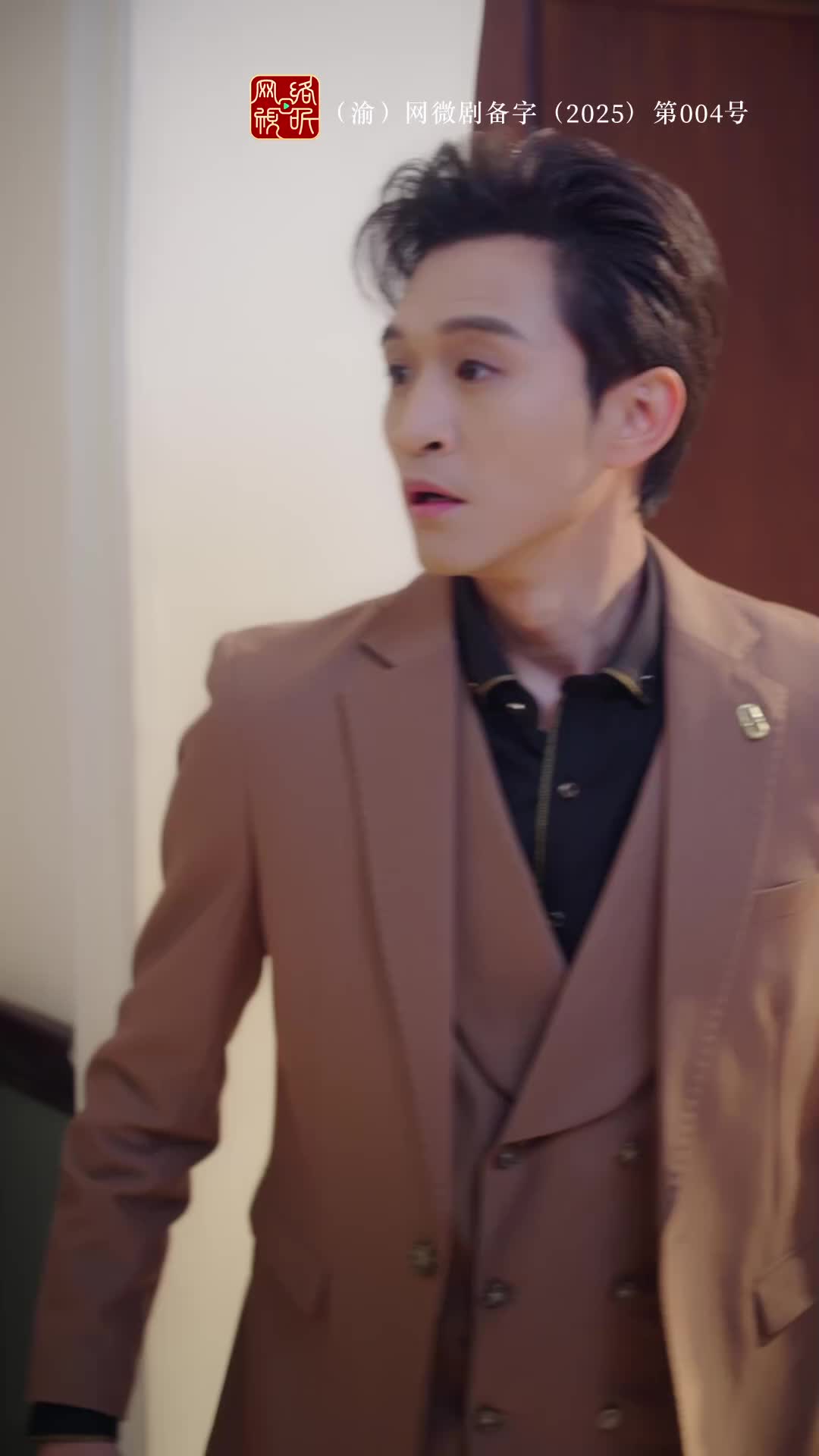 ตอนที่ 60