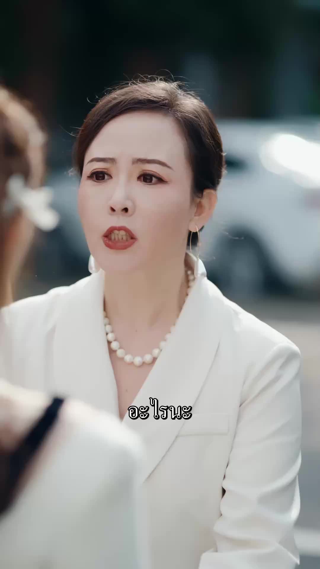 ตอนที่ 64