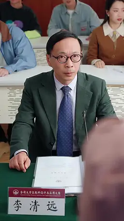 Episode 9