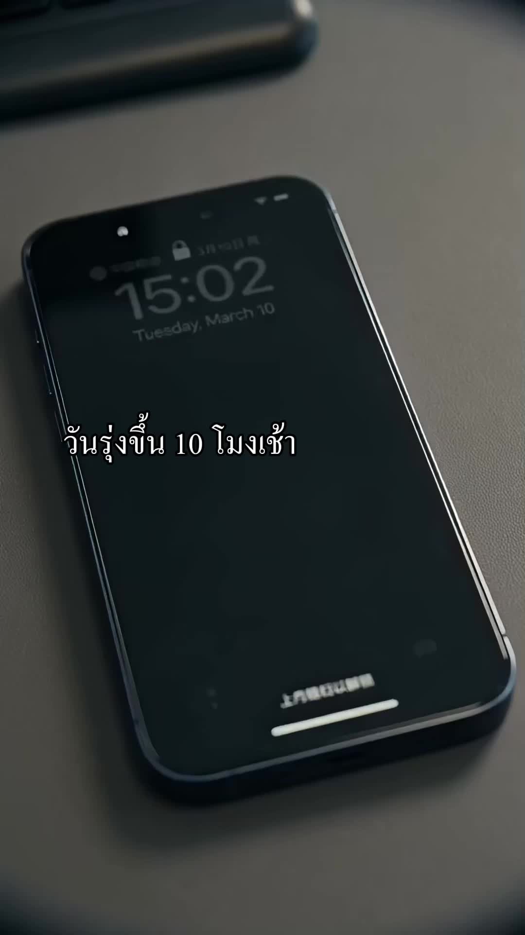 มหาเศรษฐีซ่อนคม: บทเรียนโหดของคนทรยศ EP.4