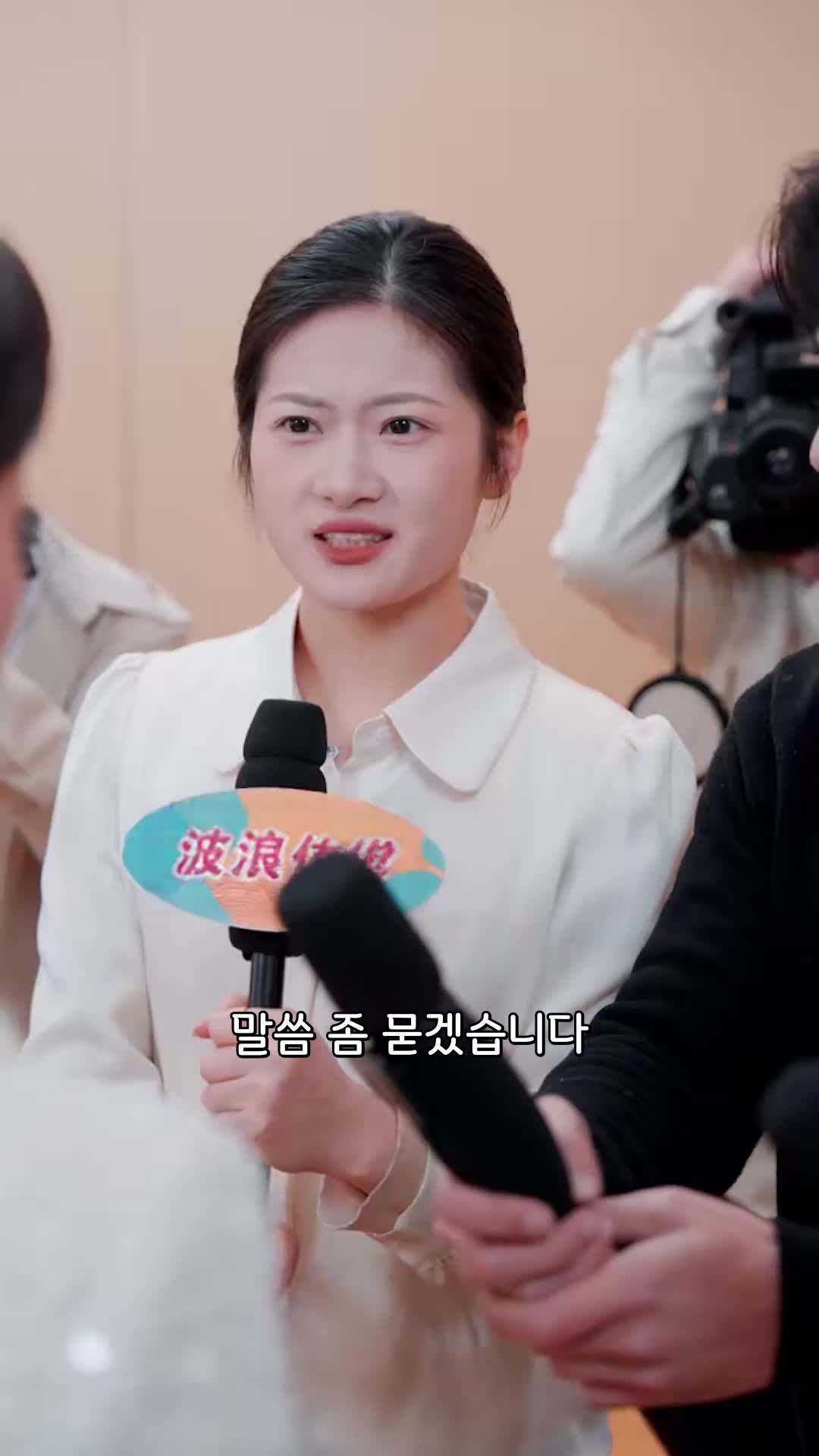 66회