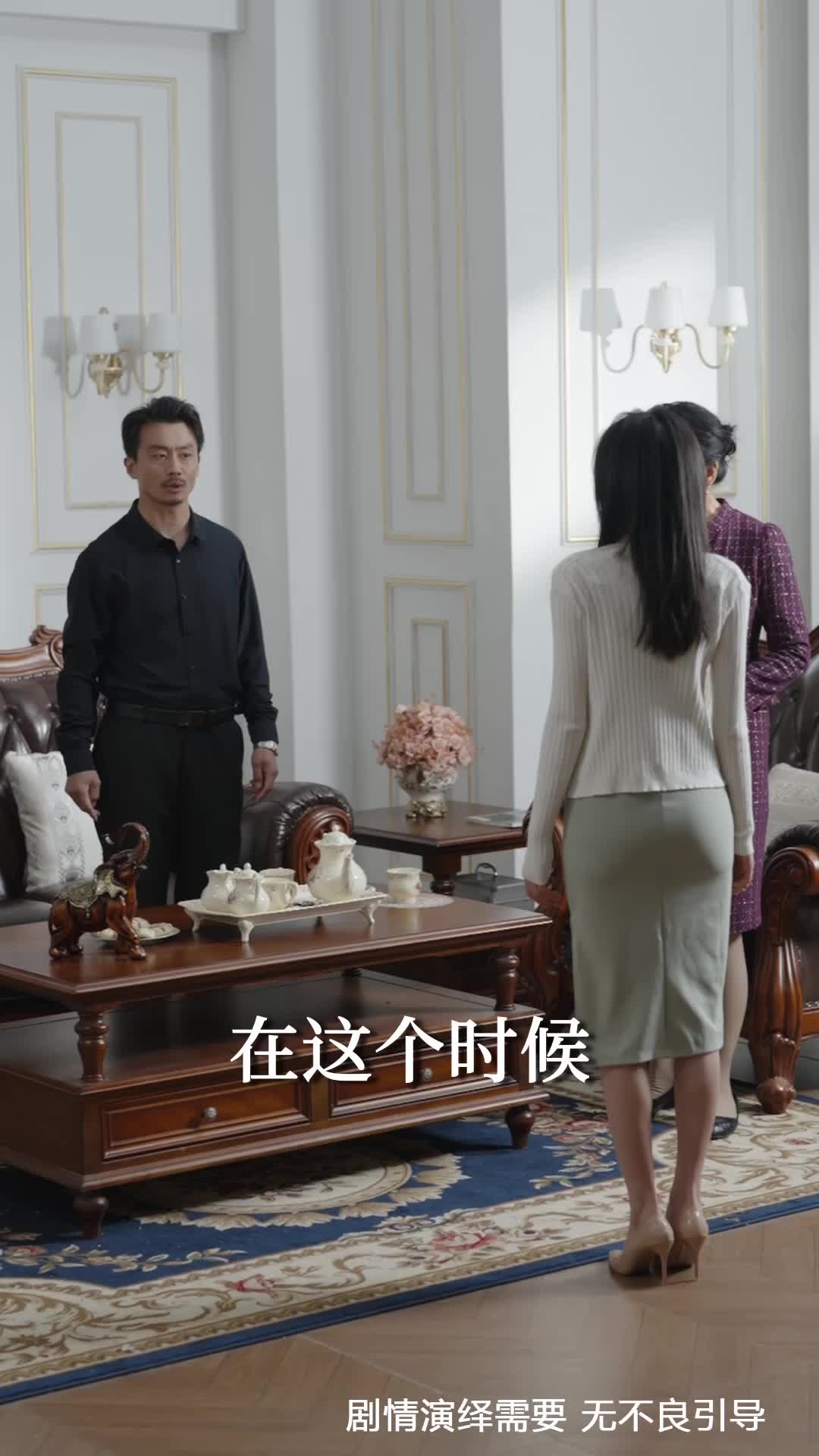 第57集