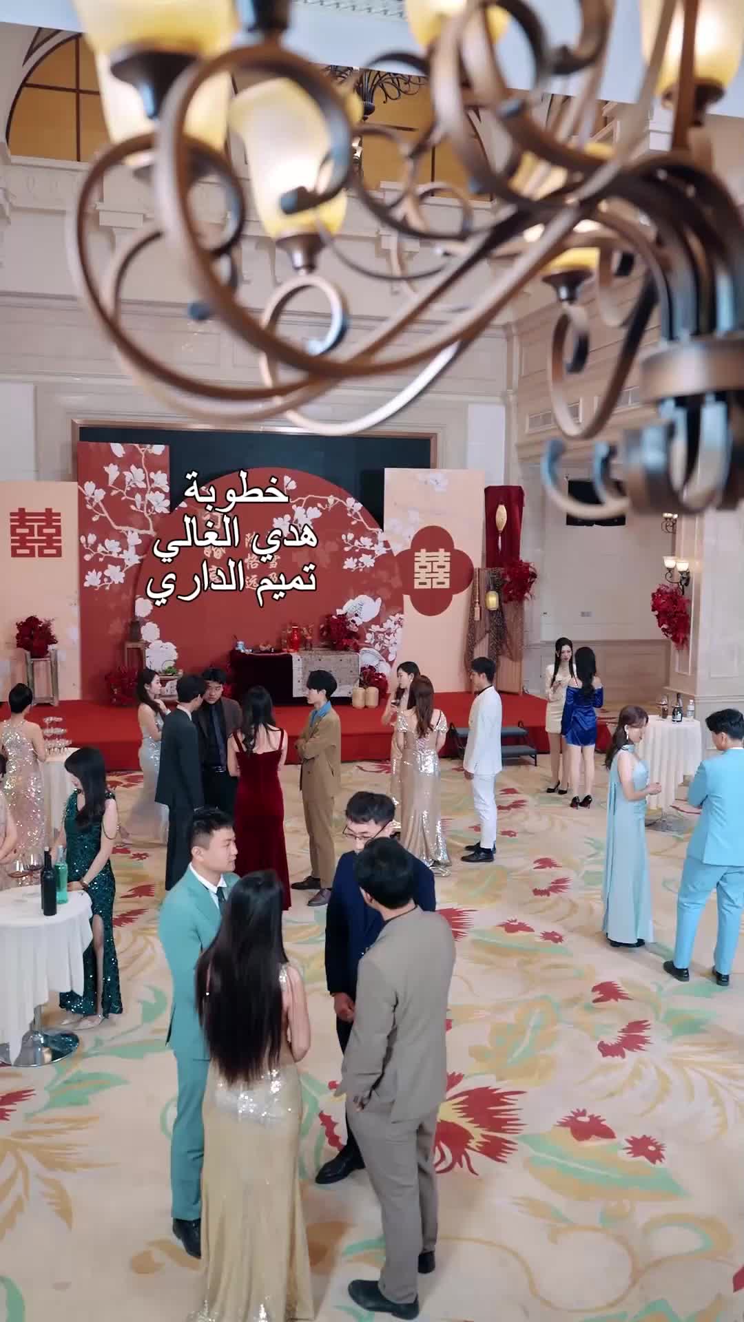 في ظل مجد أبي EP.12