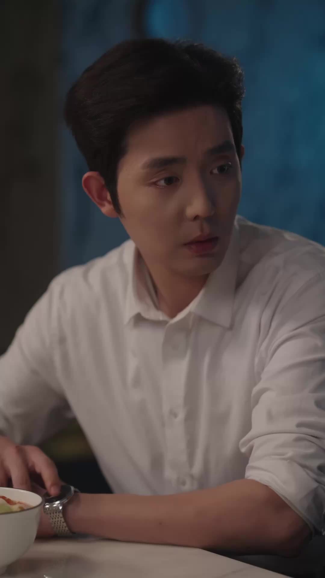 ตอนที่ 23