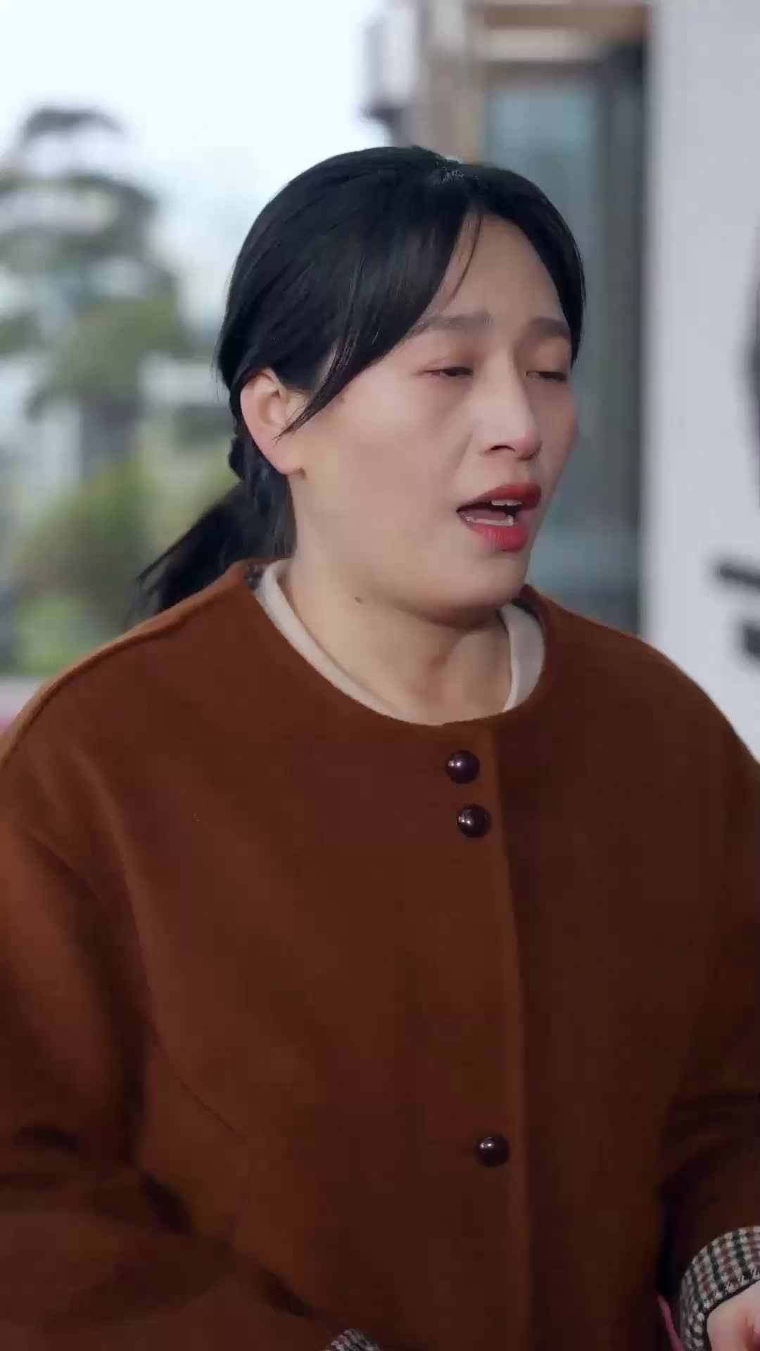 ตอนที่ 43