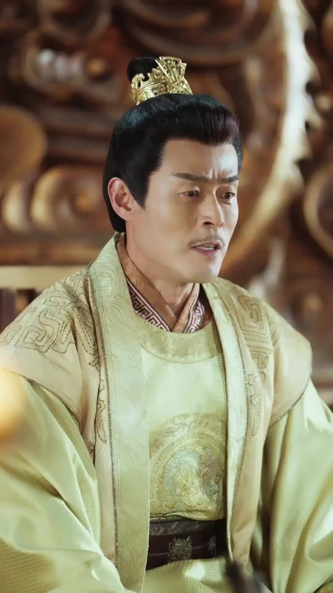 ตอนที่ 52