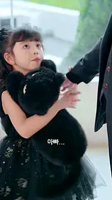 딸은 지옥 혈통입니다 EP.6