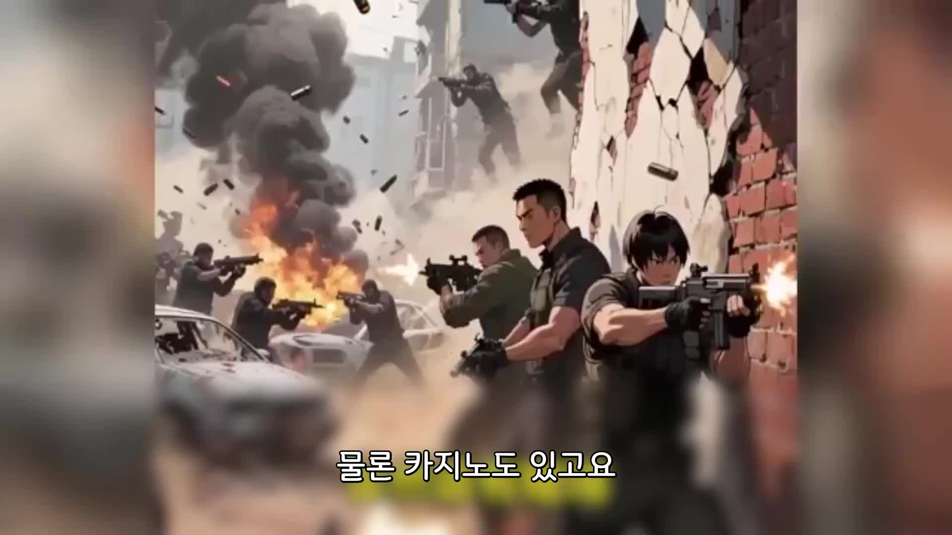 누가 그를 미얀마 북부로 속였나 EP.8