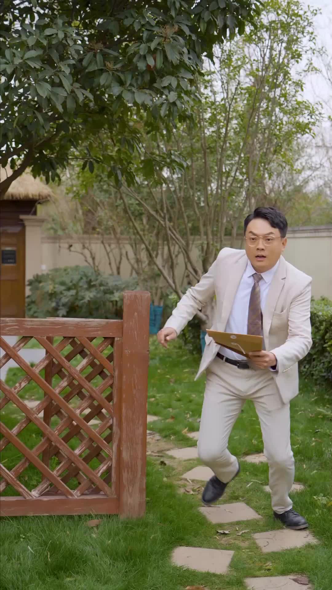 Episode 33