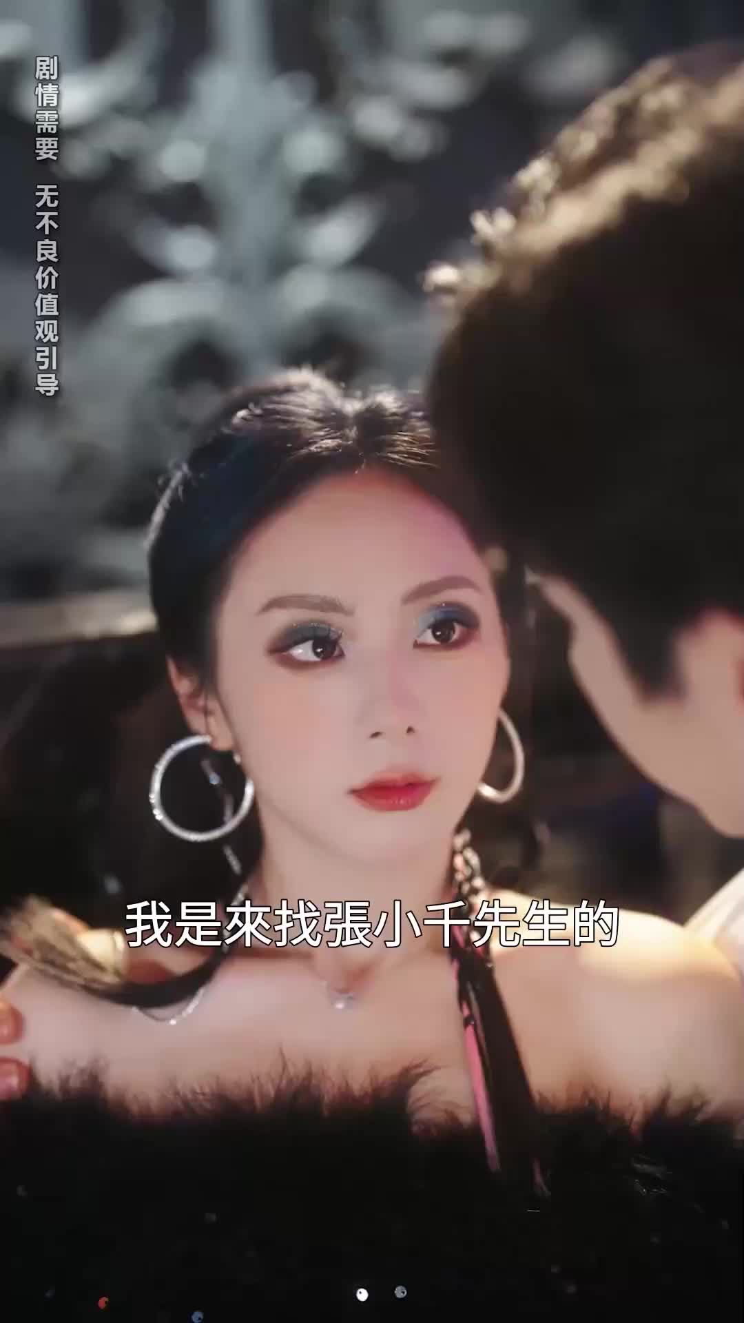 第59集