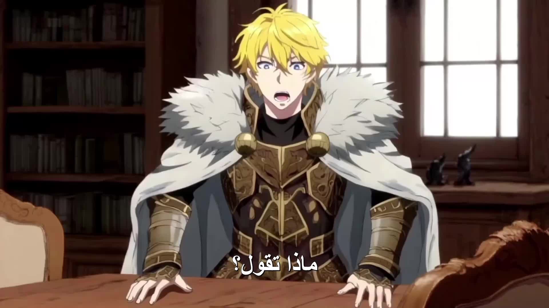 الحلقة 76