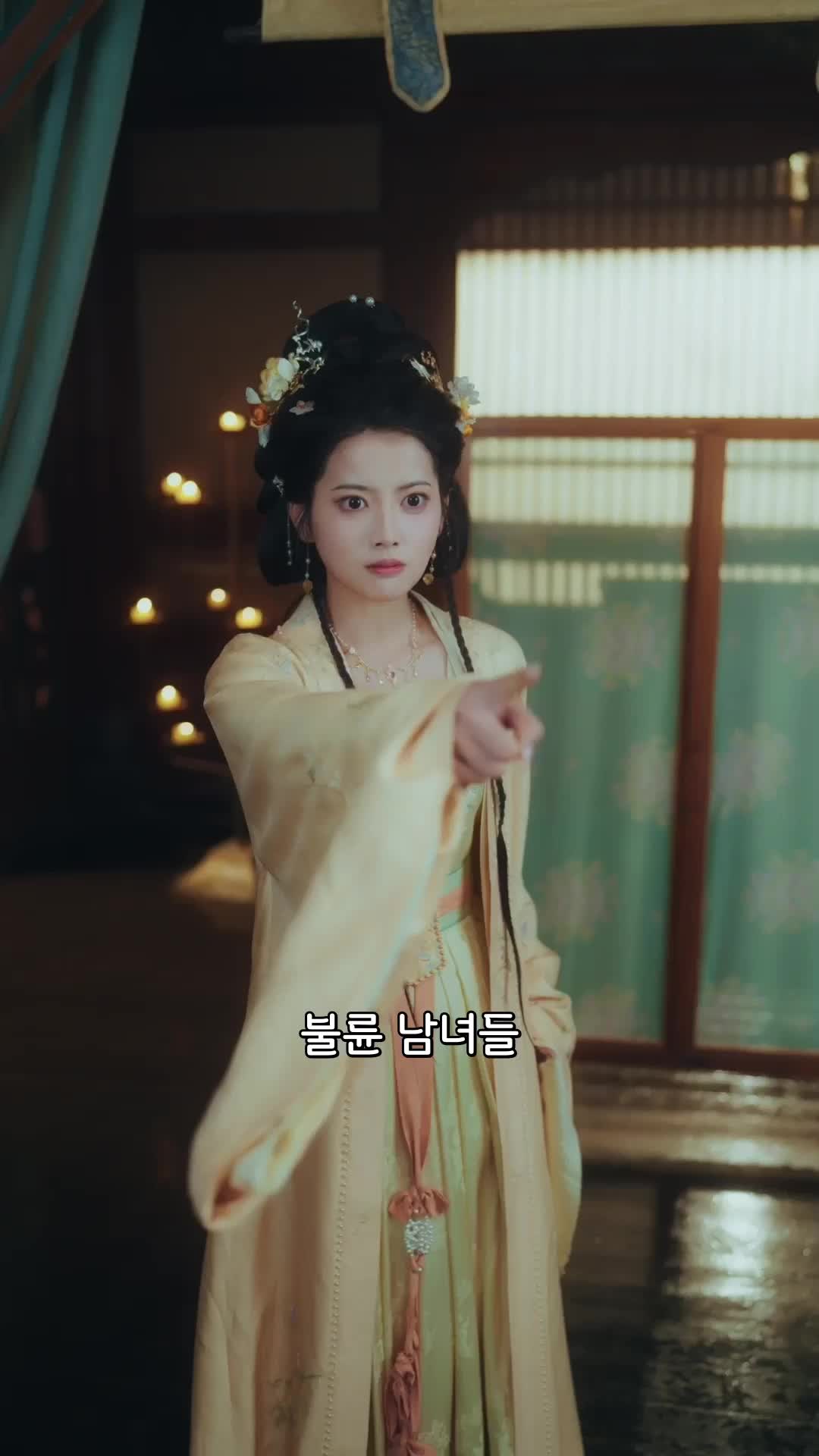 14회