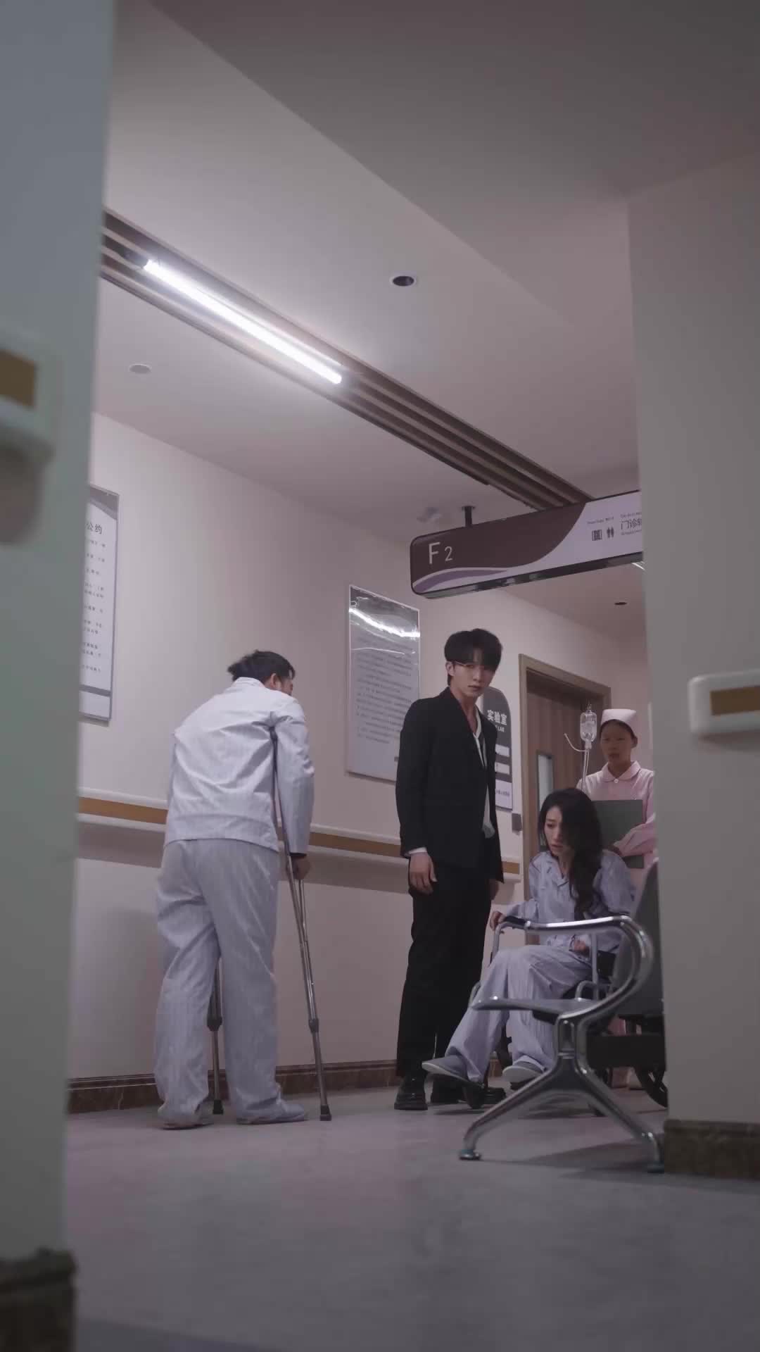 ตอนที่ 58