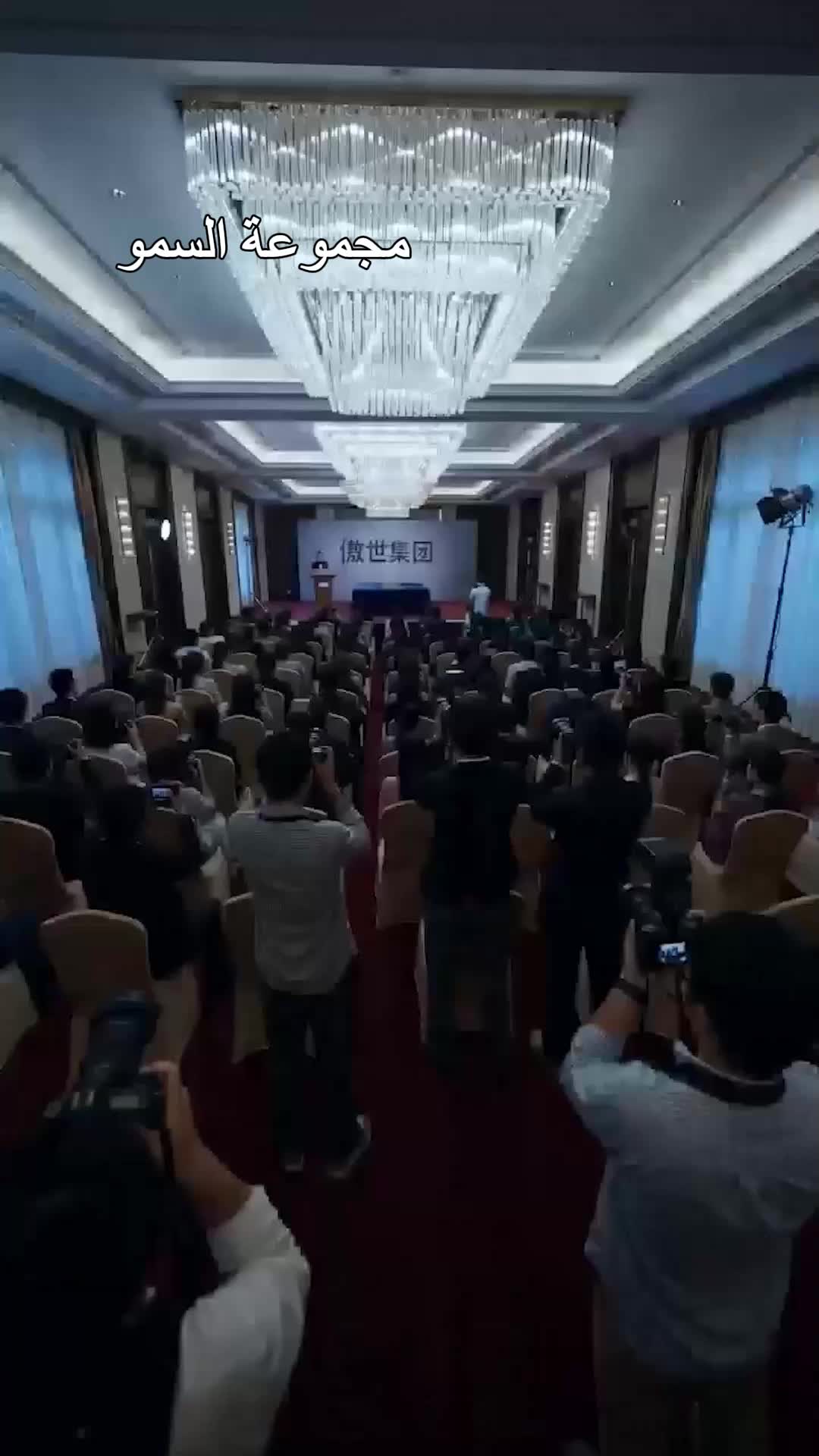 الحلقة 69