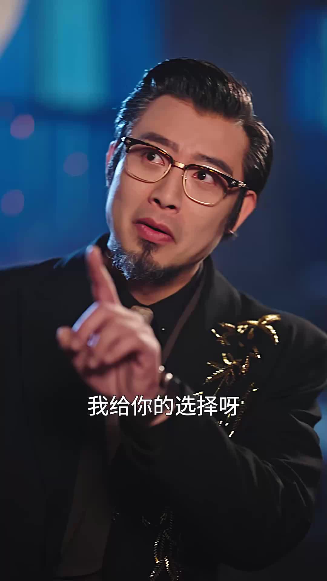 第46集