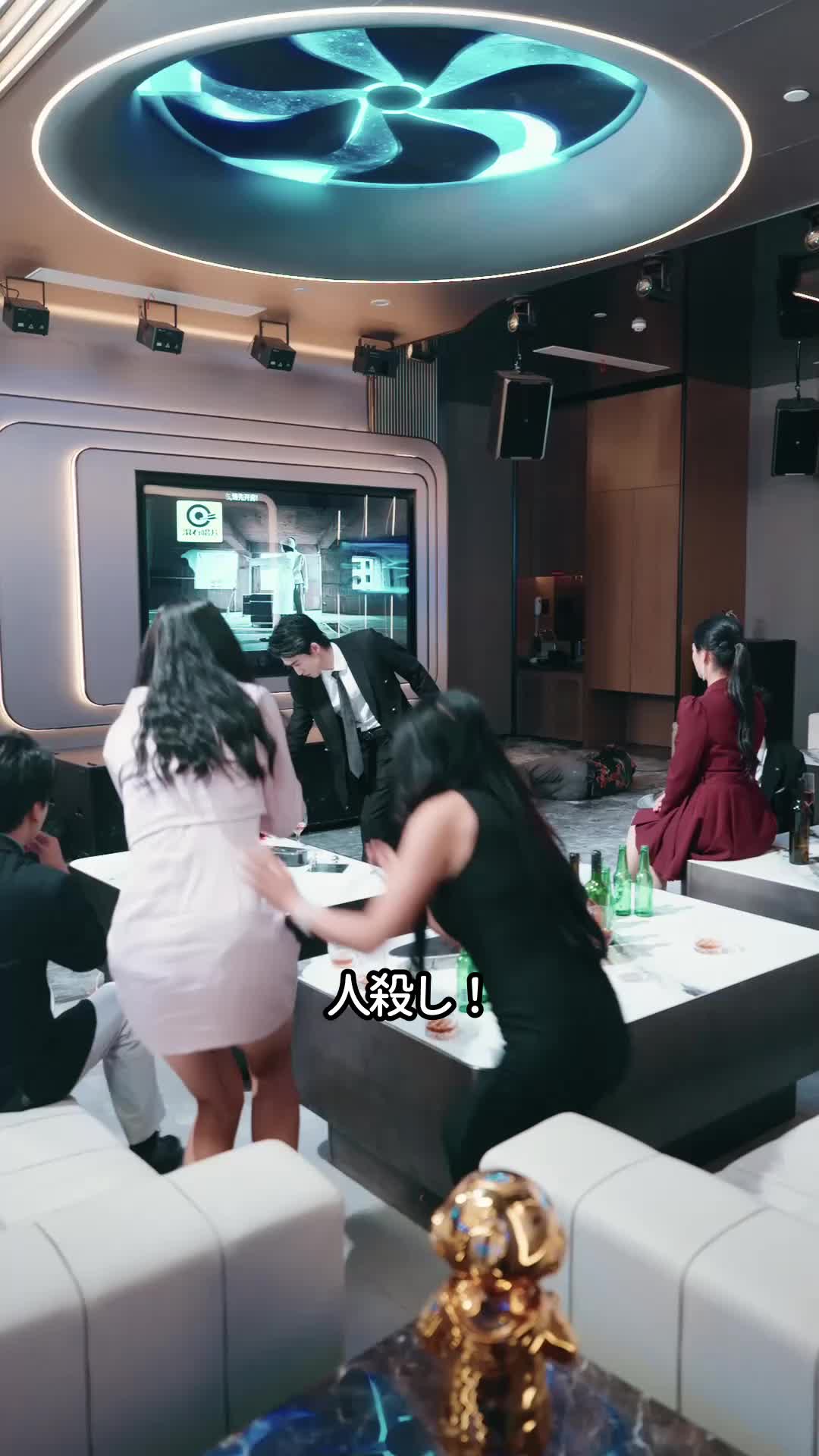 ごめんお嬢様！お手柔らかに！ EP.9