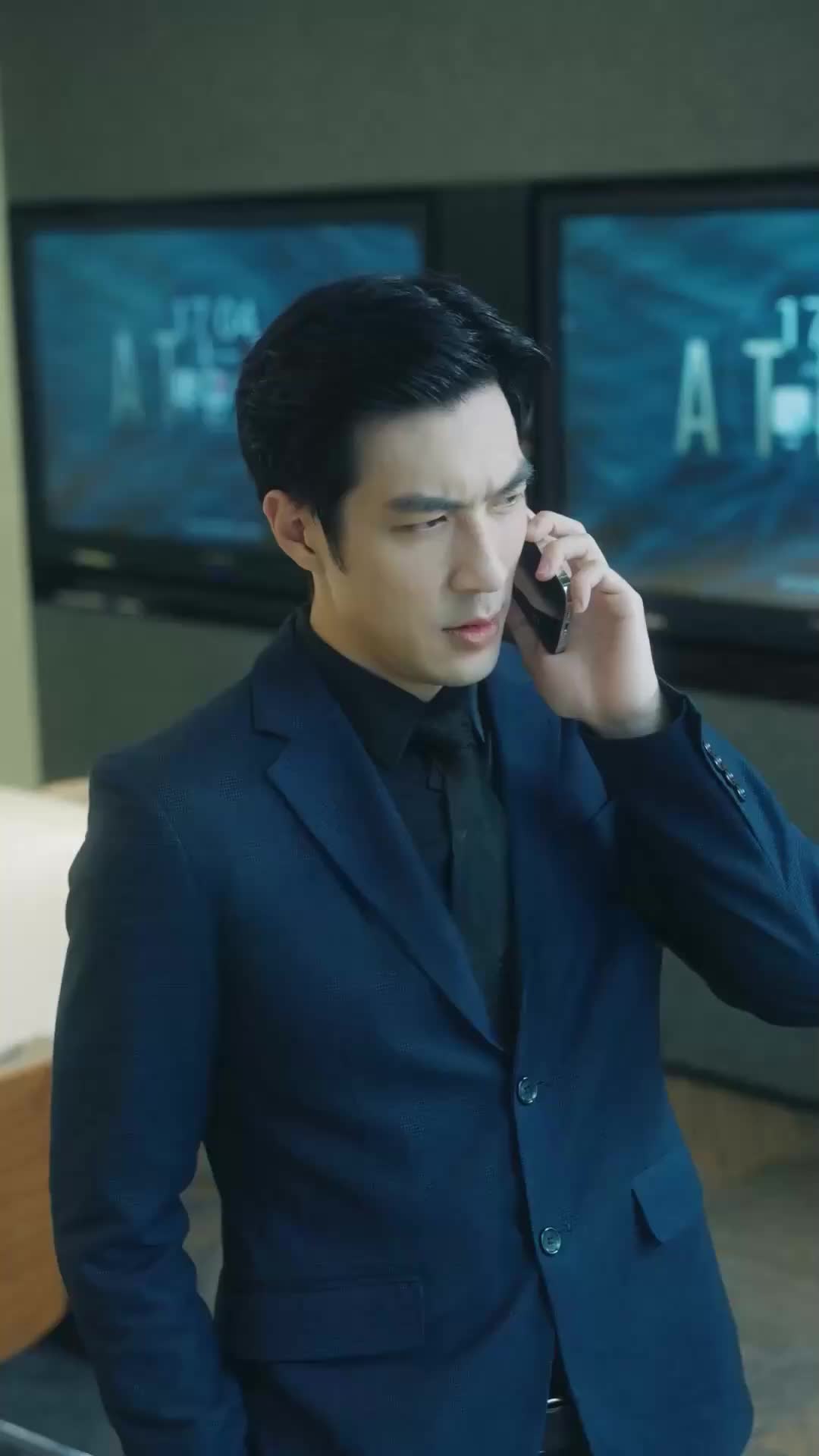 ตอนที่ 19