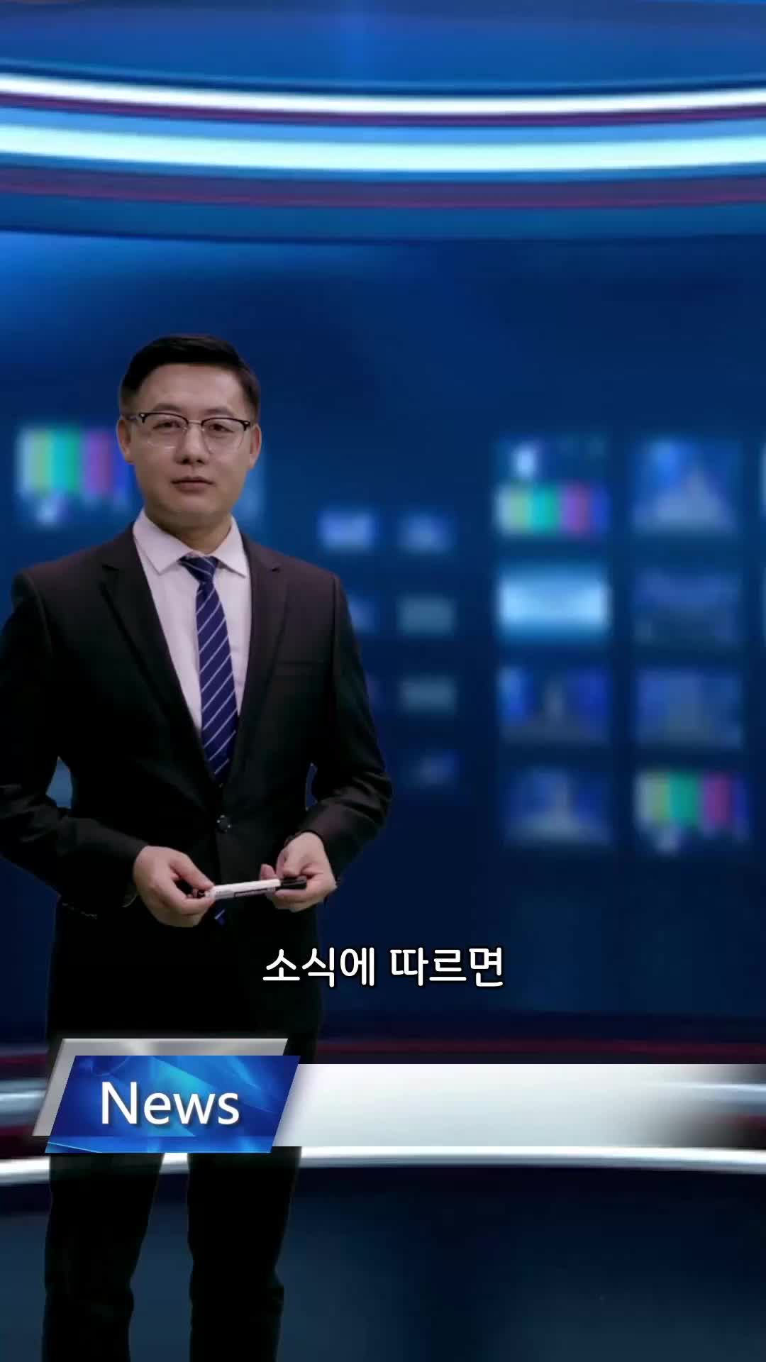 28회