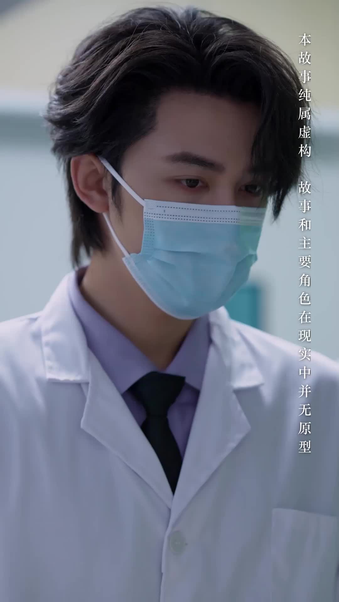 第23集