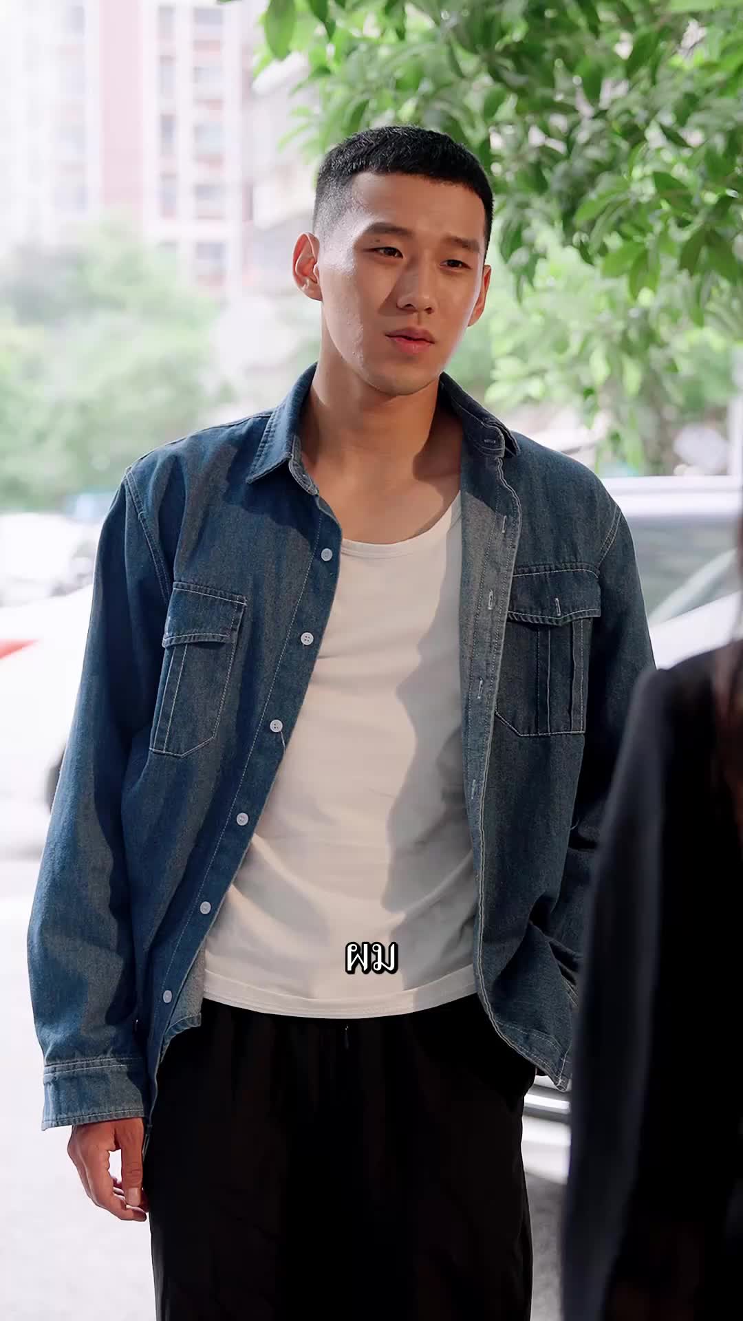 ตอนที่ 26