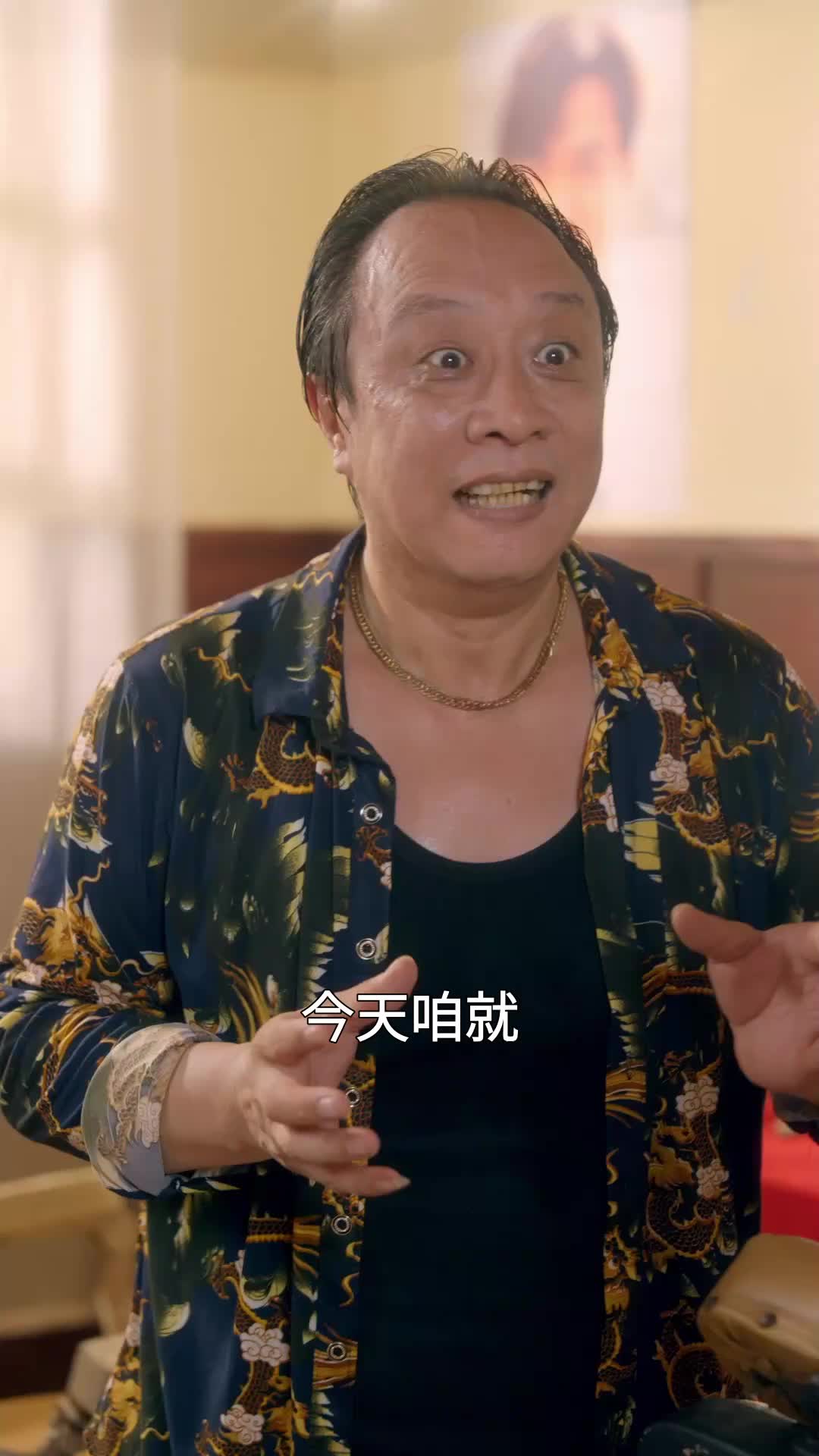 第10集