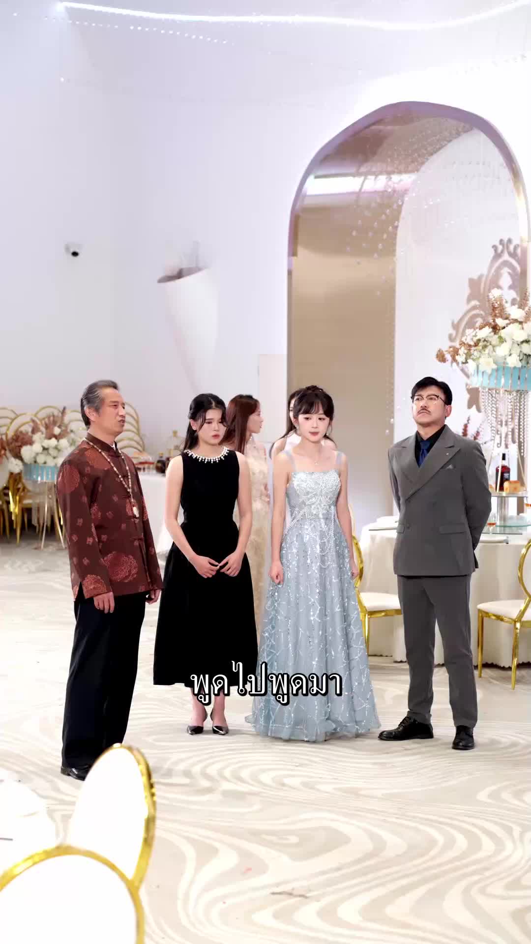 ตอนที่ 68