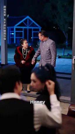 Episode 60
