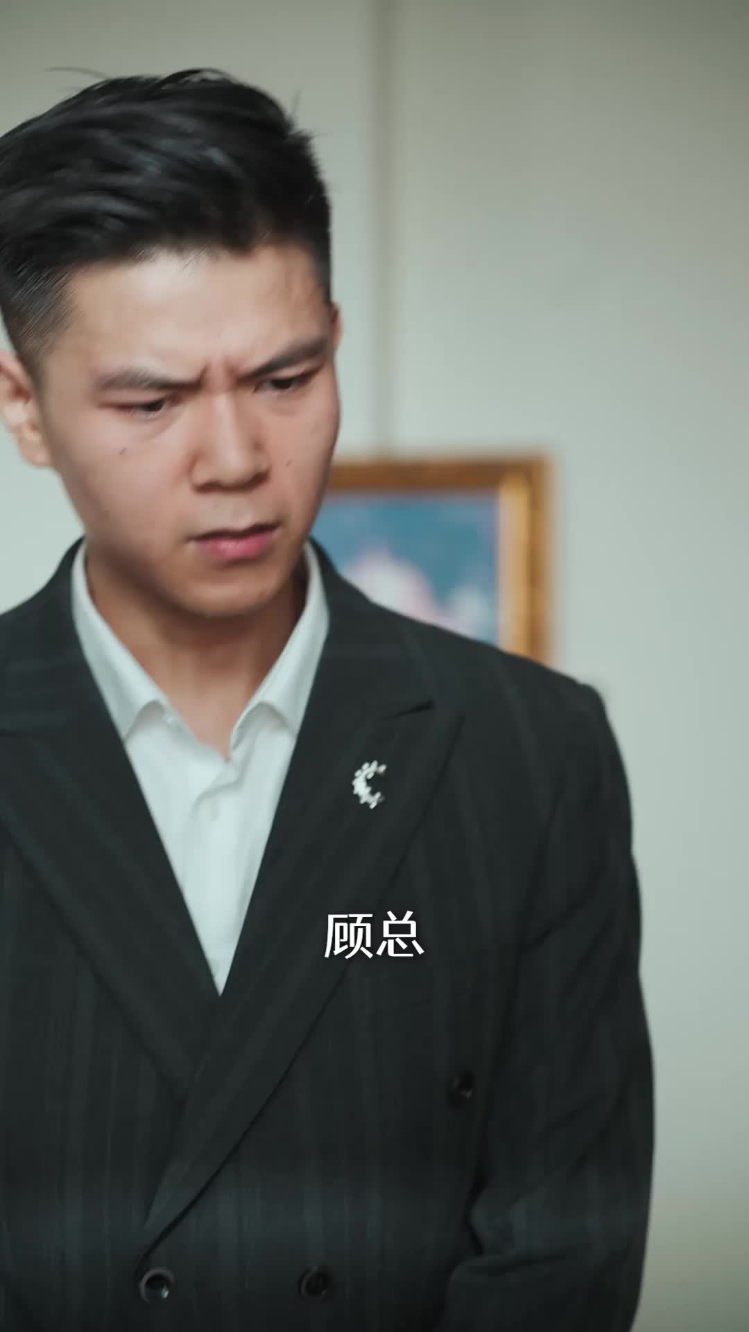 Episode 43