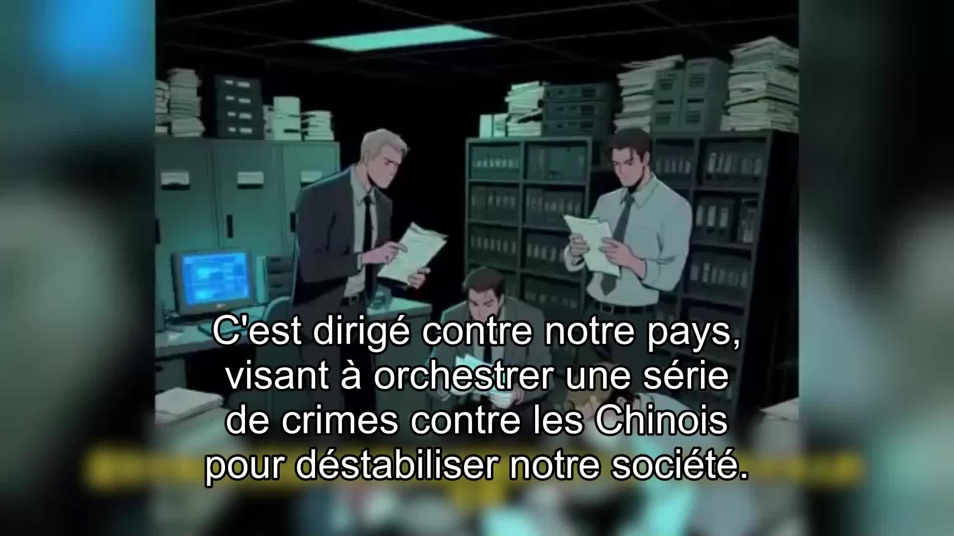 Épisode 184