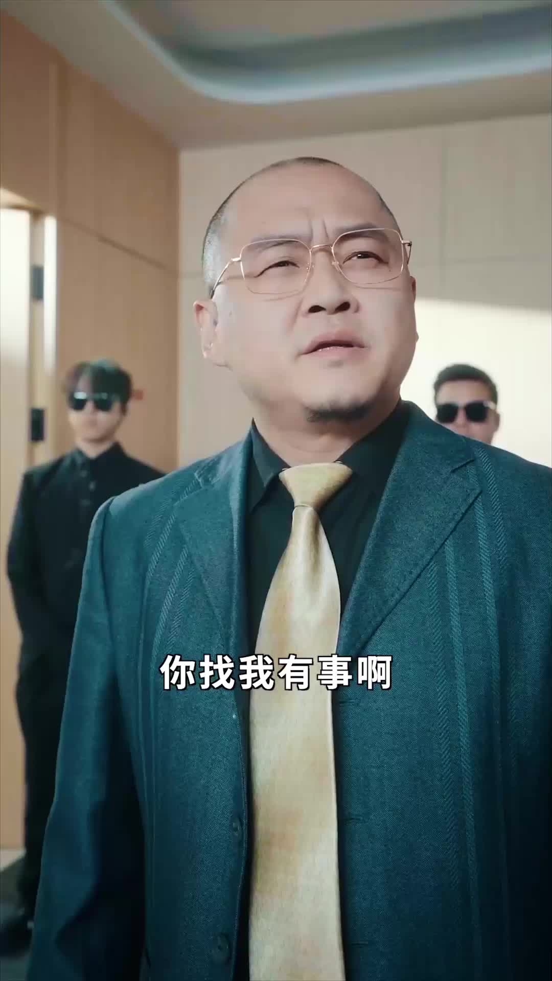 第16集