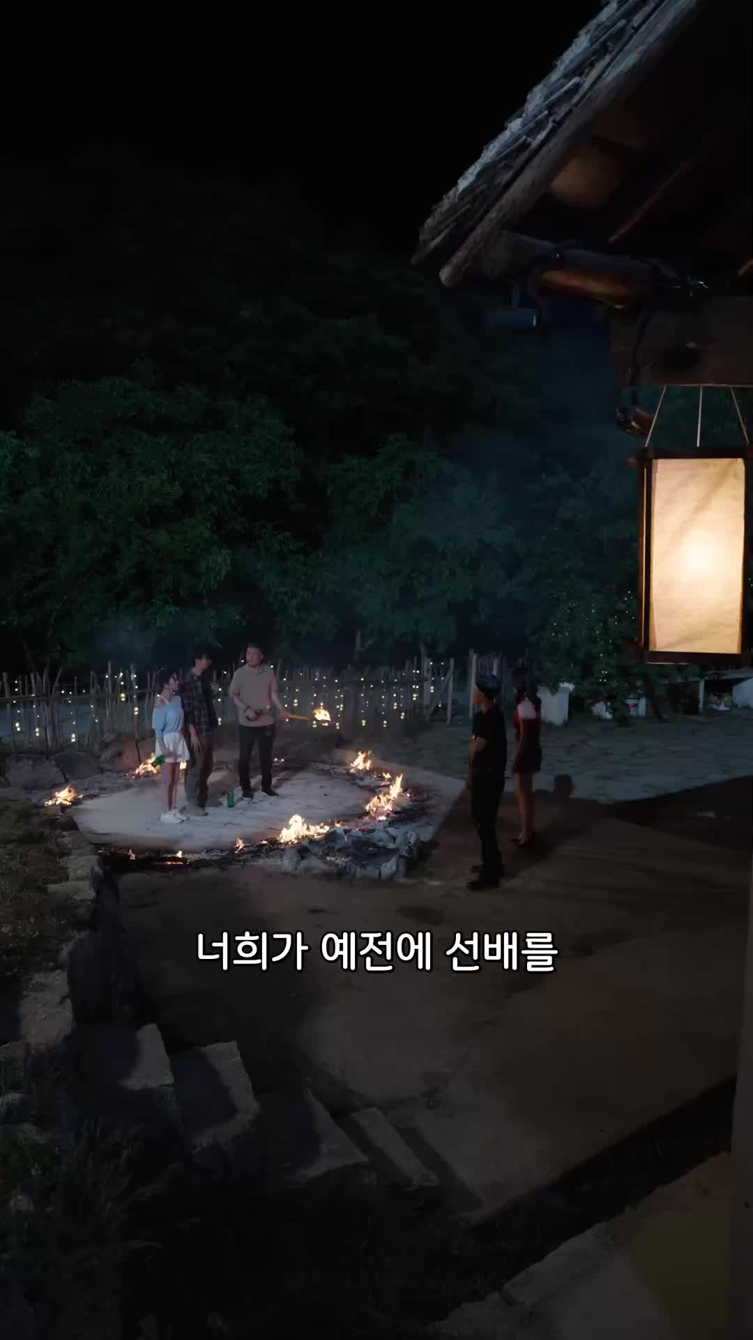 42회