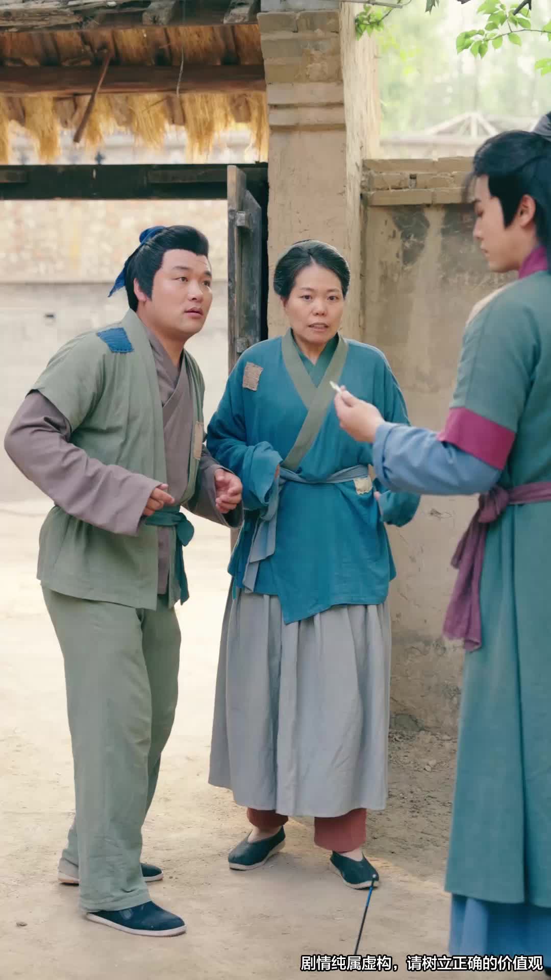 第26集