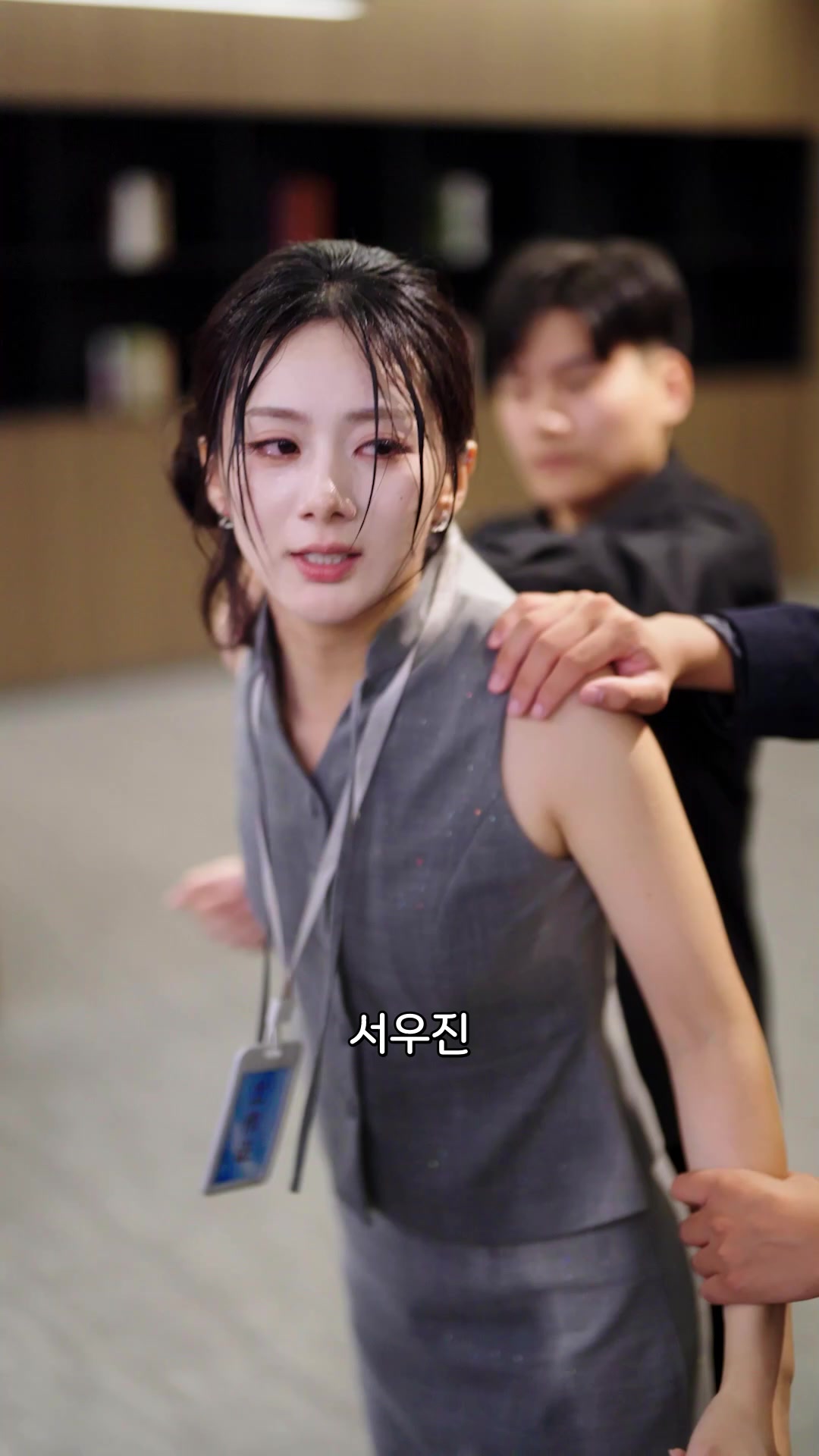 재벌의 대리 신부 EP.11