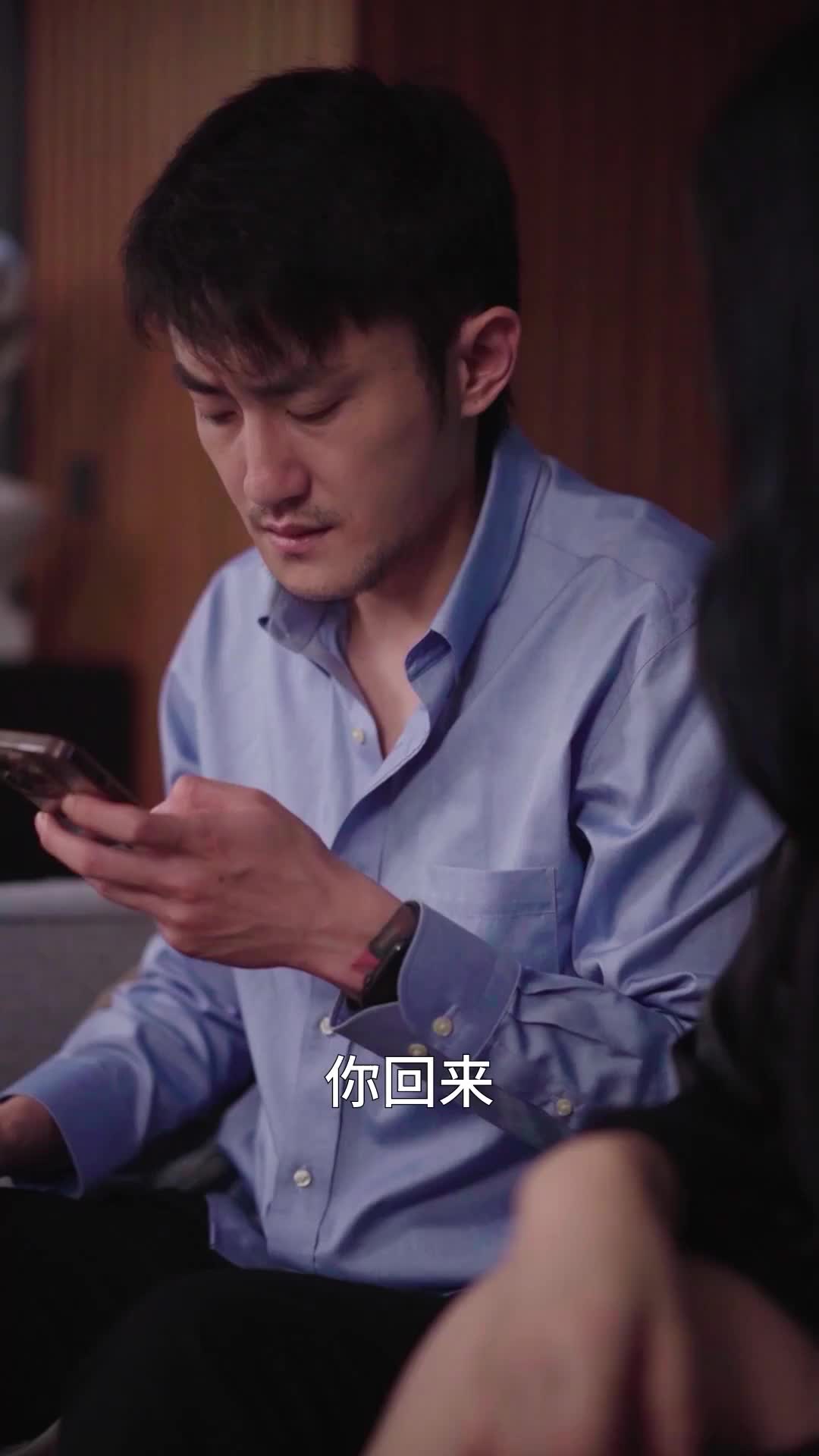 第13集