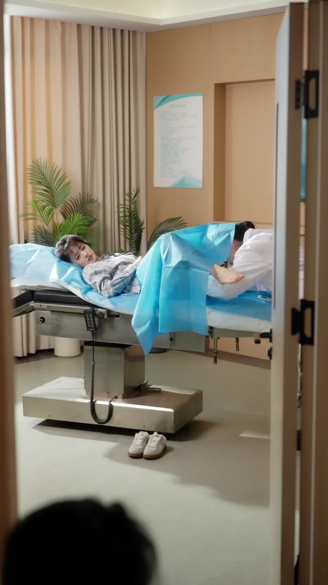 ตอนที่ 1