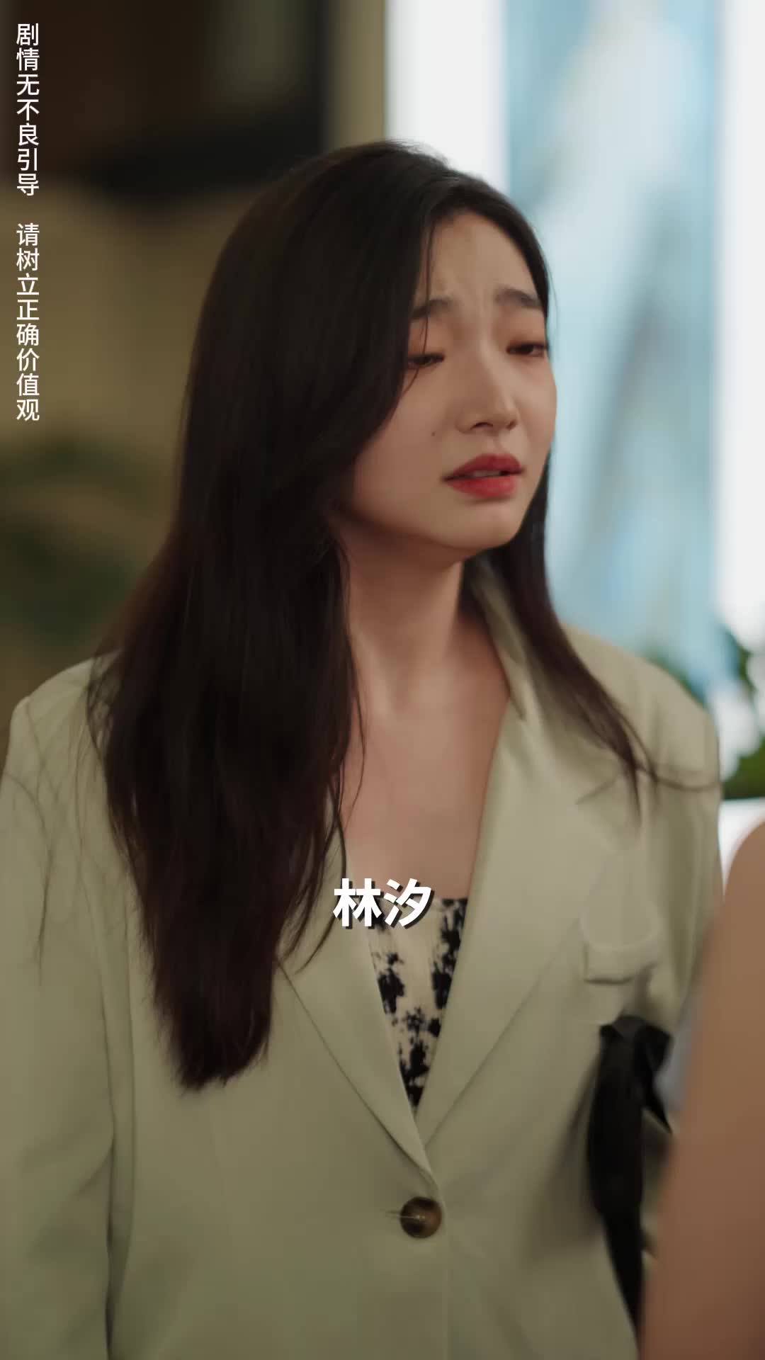 第46集