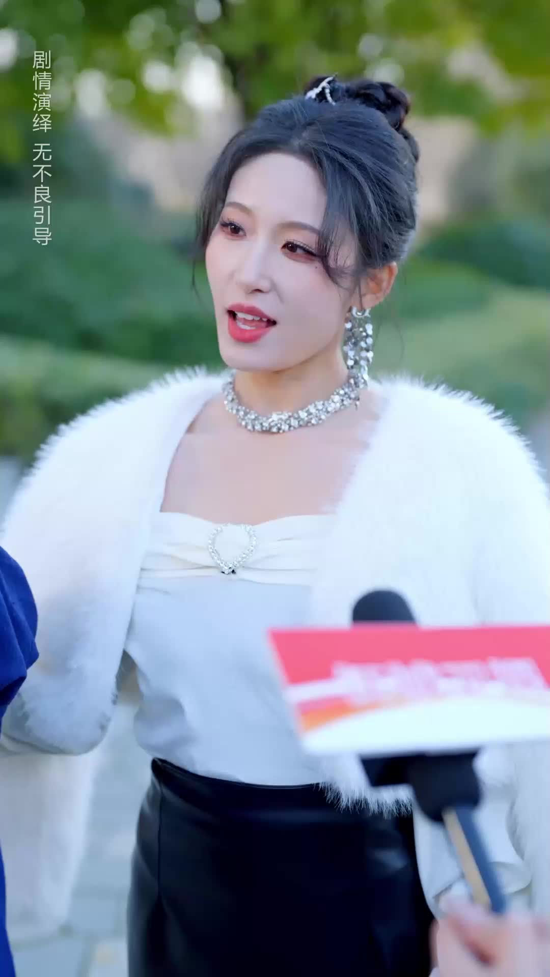 最強道士、義姉の愛で神になる件 EP.4