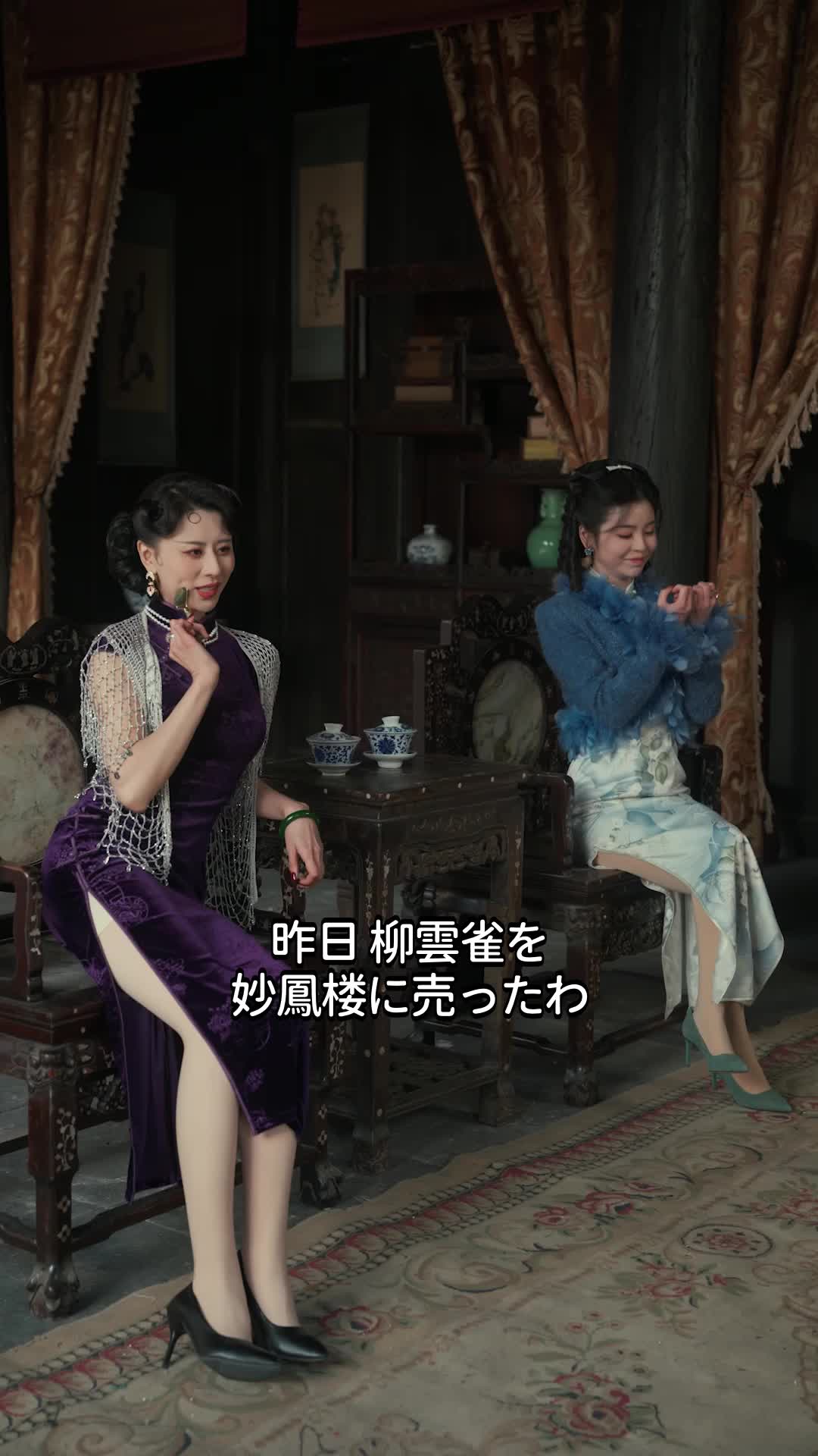 ∼暖かい彼方に夢中∼ EP.7