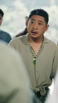 Corazón Esmeralda EP.5